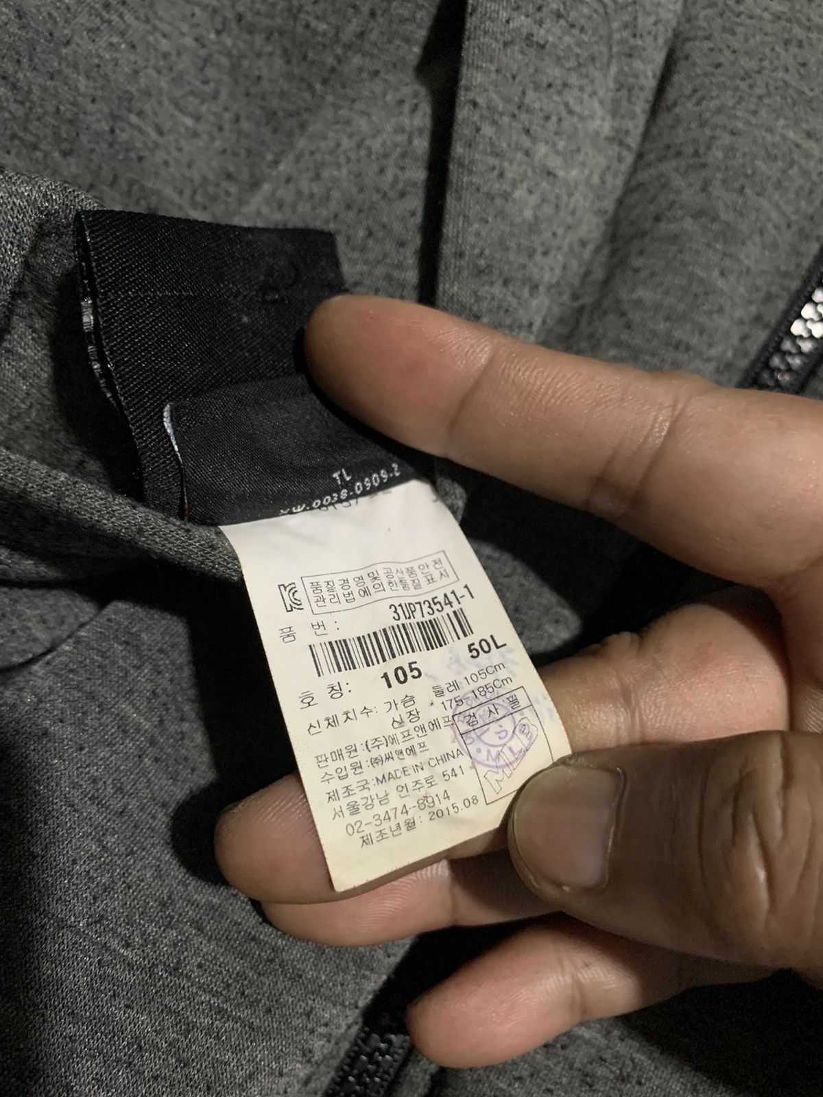 MLB Vintage MLB hybrid puffer vest + hoodie reversible jacket Size US L / EU 52-54 / 3 - 16 Thumbnail