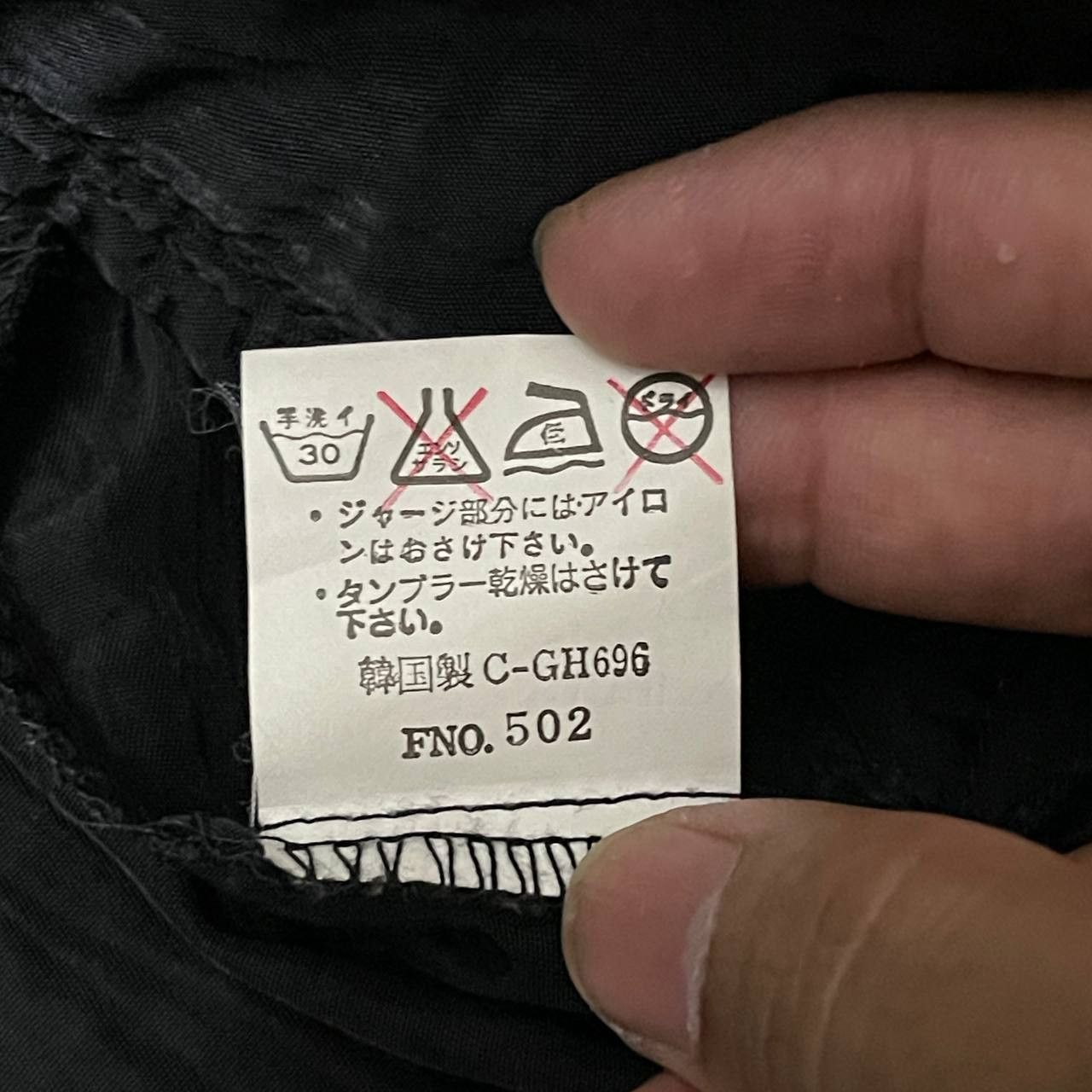 Japanese Brand Vintage Tray Up Racing Team Bomber Jacket Size US M / EU 48-50 / 2 - 9 Thumbnail