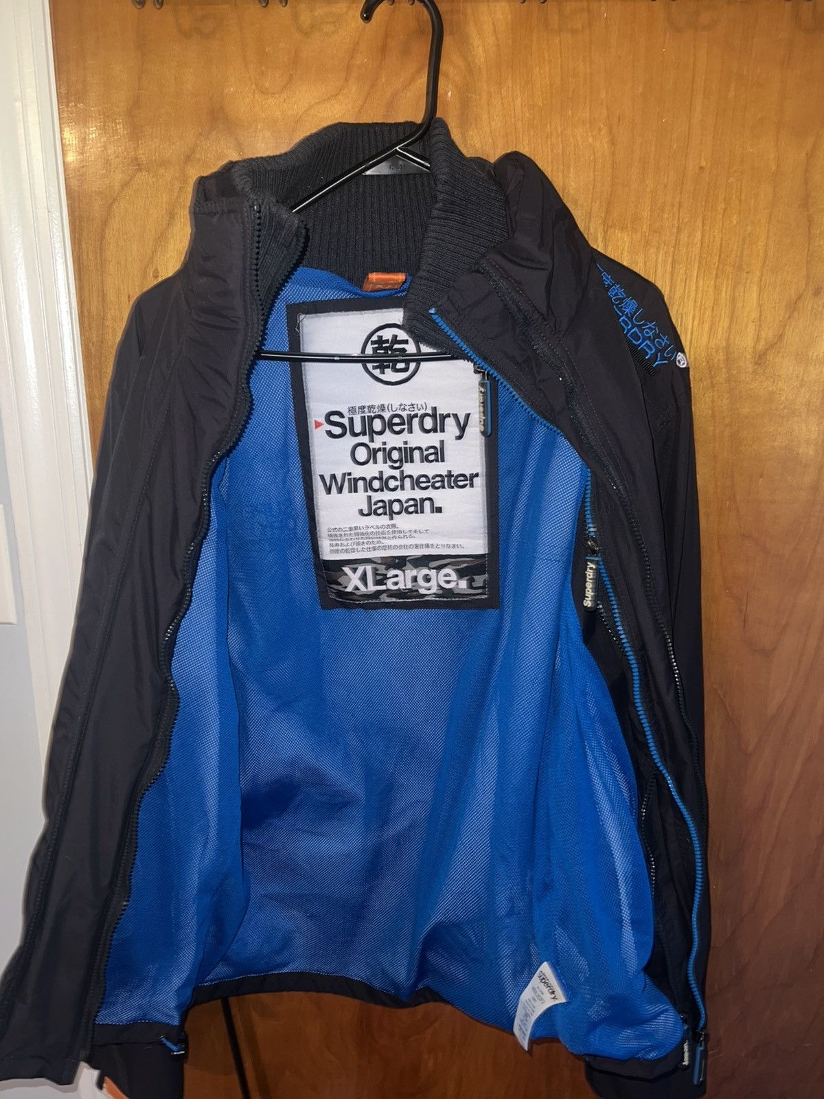 Superdry SuperDry Men’s Windcheater Jacket, Grey/Blue Size US M / EU 48-50 / 2 - 6 Thumbnail