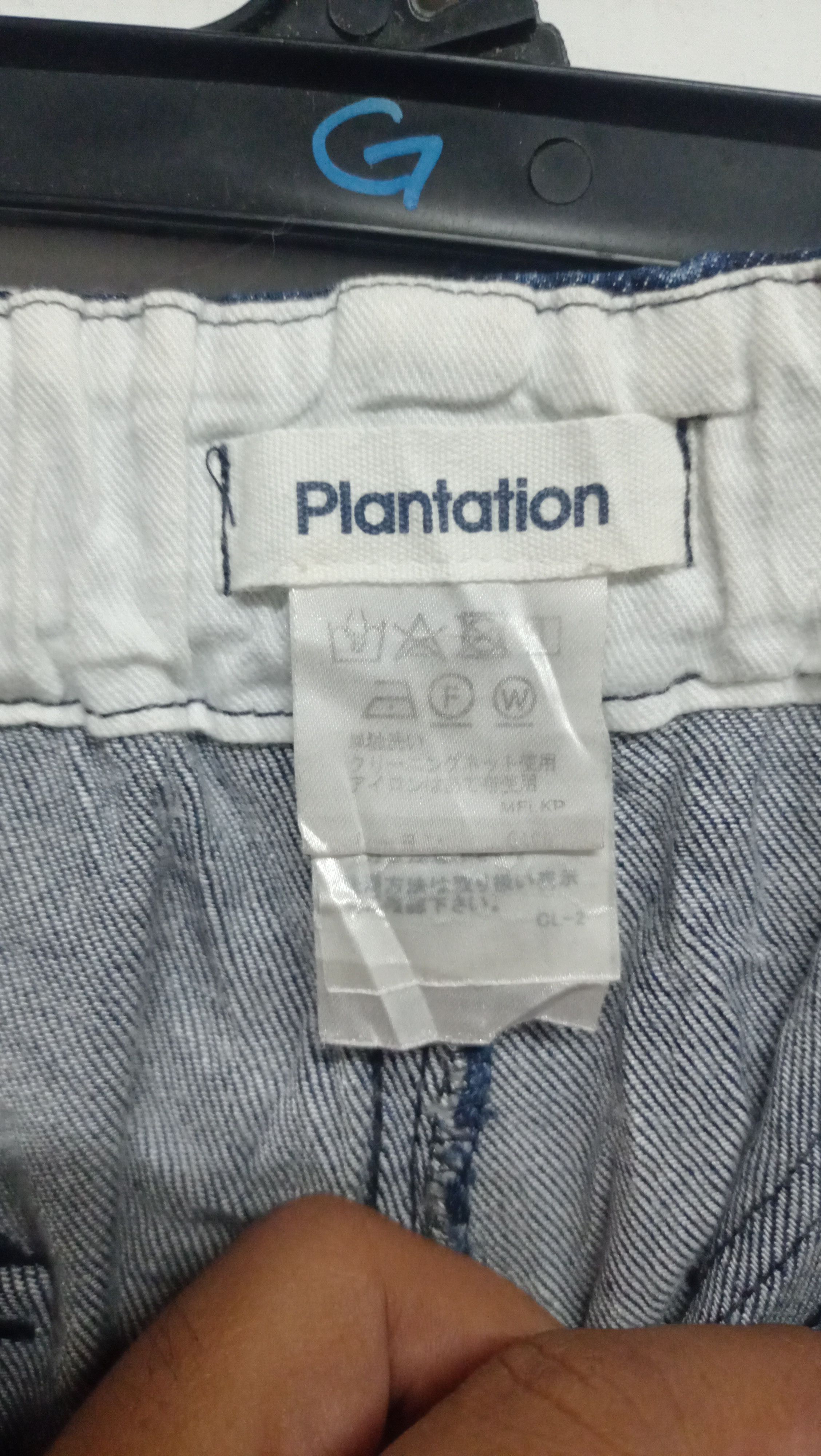 Issey Miyake Issey Miyake plantation Baggy Pants Size US 33 - 3 Thumbnail
