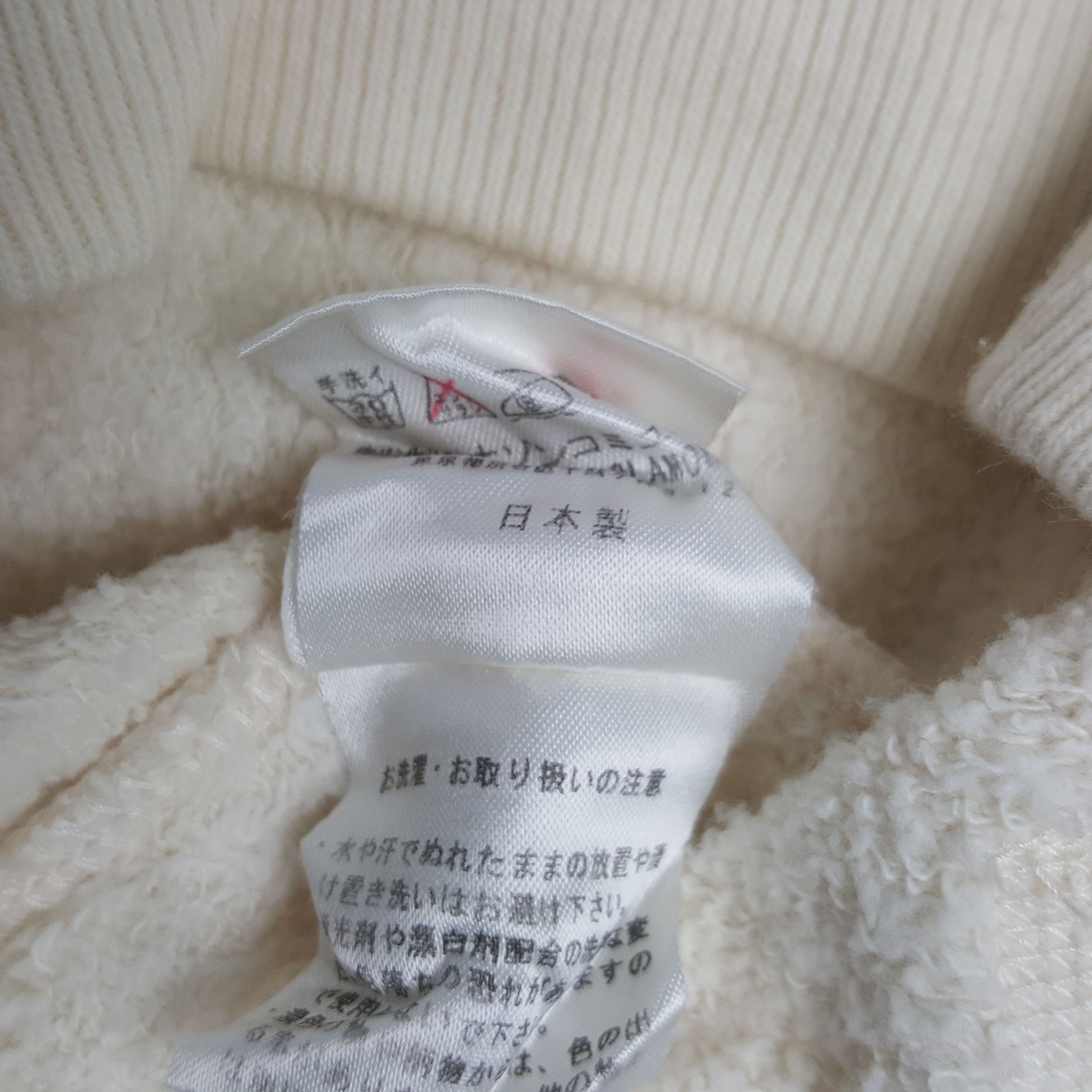 Hysteric Glamour × Vintage Vintage Hysteric Glamour Distressed Sweatshirt Hoodies Size US S / EU 44-46 / 1 - 9 Thumbnail