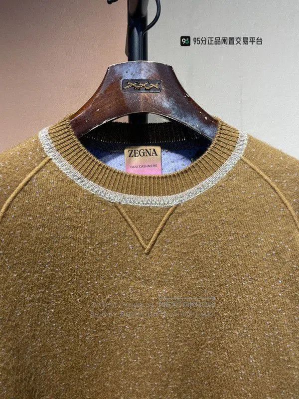 Ermenegildo Zegna Zegna Men's Crewneck Solid Long. Size US M / EU 48-50 / 2 - 6 Thumbnail