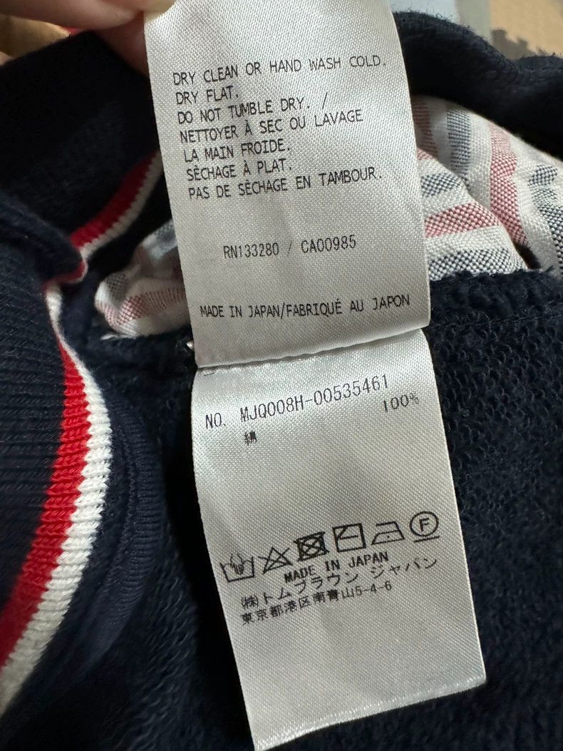 Thom Browne Thom Browne size1 The trousers are dark blue Size US 26 / EU 42 - 5 Thumbnail