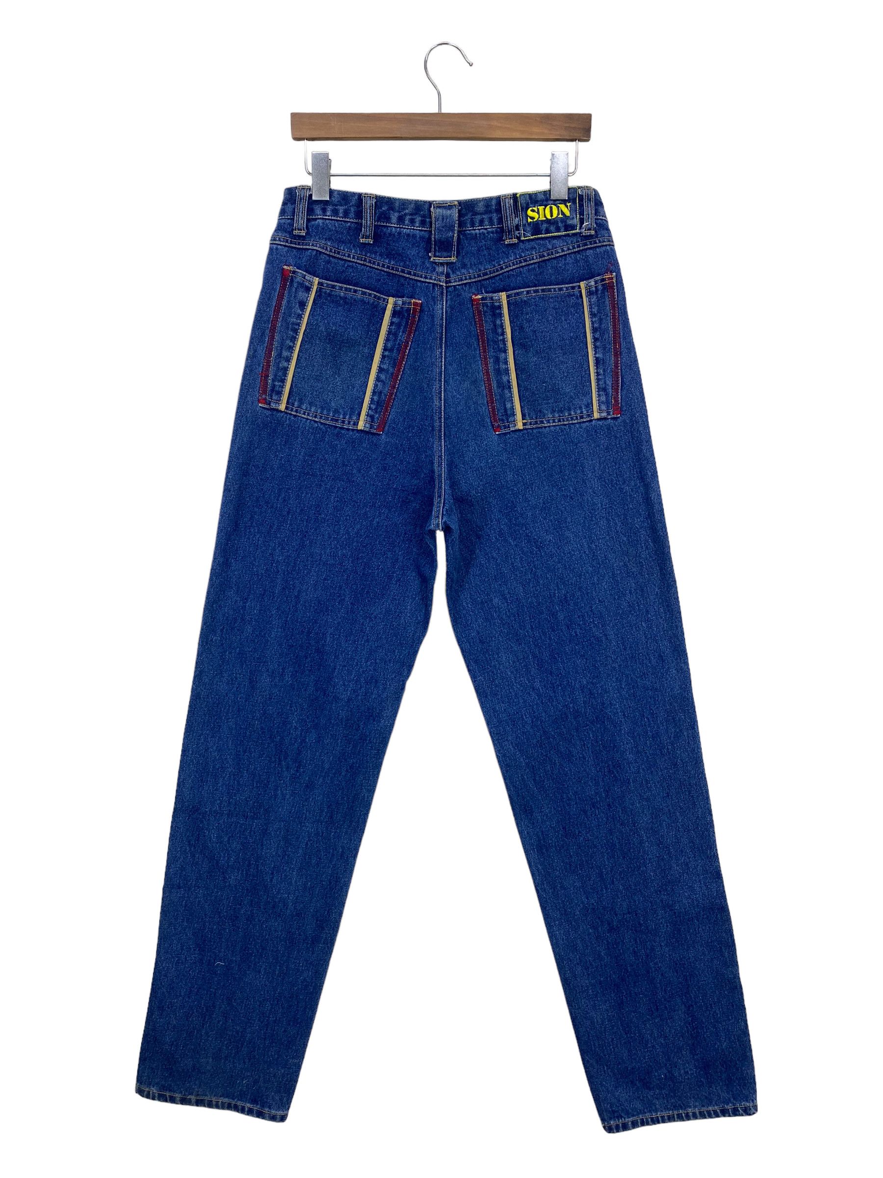 Other Sion Baggy Jeans Hip Hop Skateboards Jeans Size US 31 - 2 Thumbnail