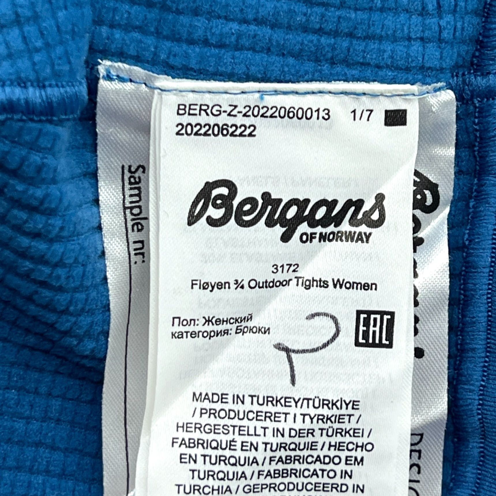 Vintage Bergans of Norway Lightweight Beanie Hat Cap One Size Blue Softshell Stretch Unisex Adults (Beanie) Size ONE SIZE - 6 Thumbnail