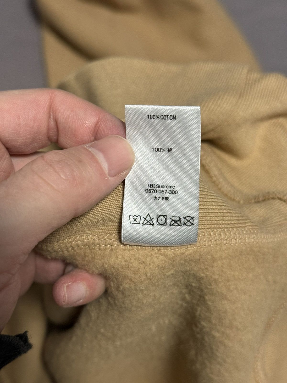 Supreme Supreme ss18 sleeve embroidery hooded sweatshirt Size US M / EU 48-50 / 2 - 7 Thumbnail