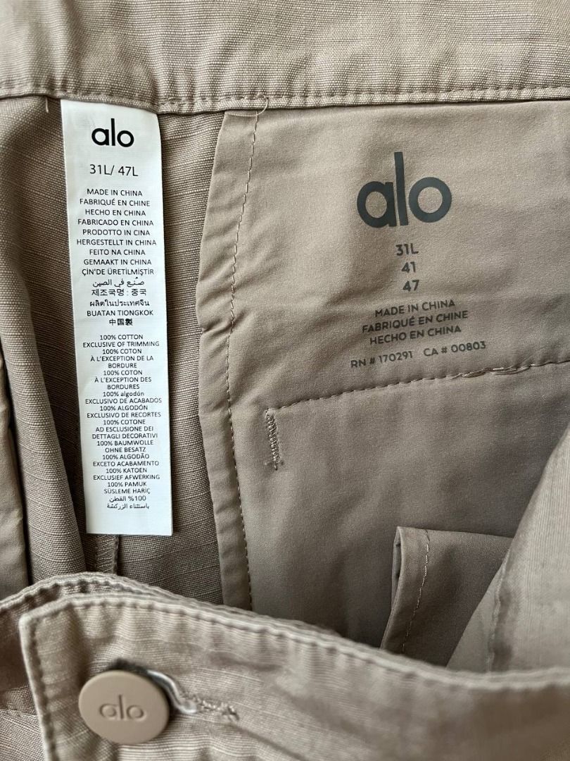 Alo ⭐️SALE⭐️ [L] ALO YOGA RIPSTOP CARGO PANTS TROUSERS Size US 32 / EU 48 - 3 Thumbnail