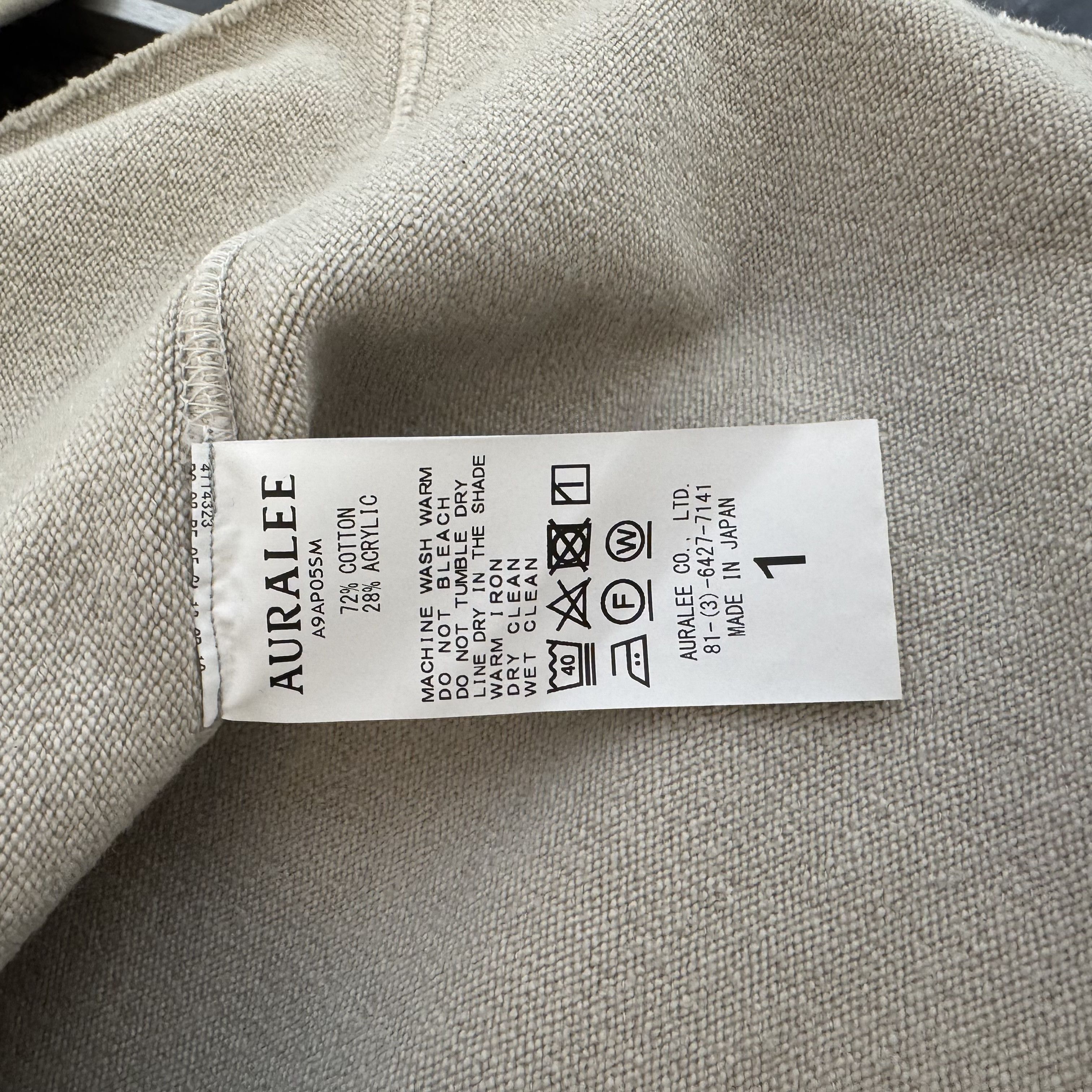 Auralee Auralee Raw Hem Sweatshirt Size S / US 4 / IT 40 - 10 Thumbnail