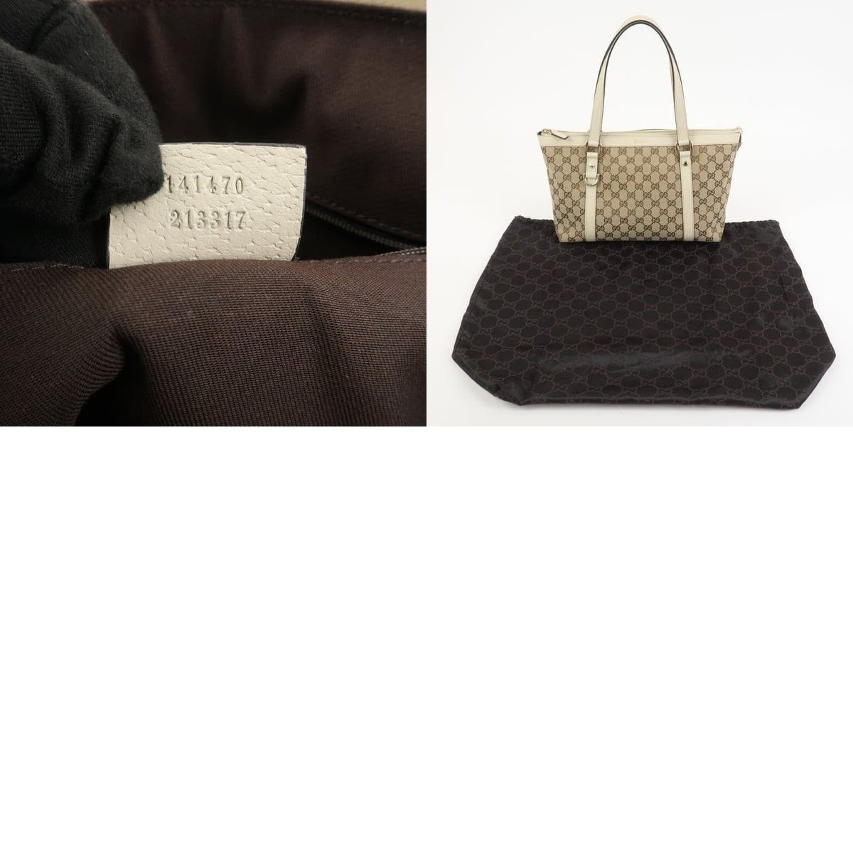 Gucci Gucci Abbey GG Supreme Tote Brown Size ONE SIZE - 8 Thumbnail