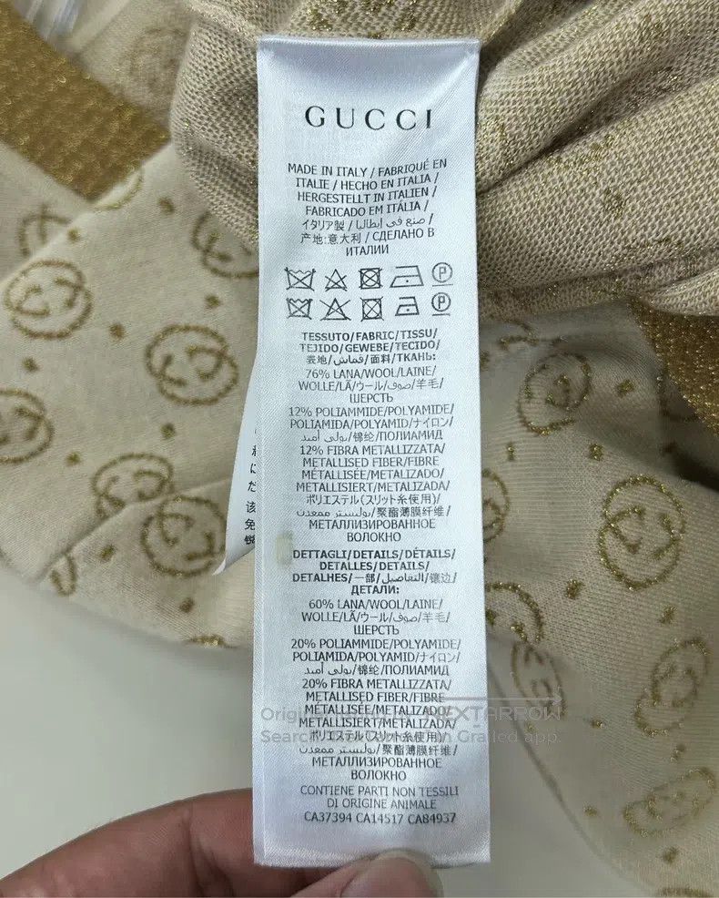 Gucci Gucci Gold silk double G full print logo knitted cardigan Size S / US 4 / IT 40 - 4 Thumbnail