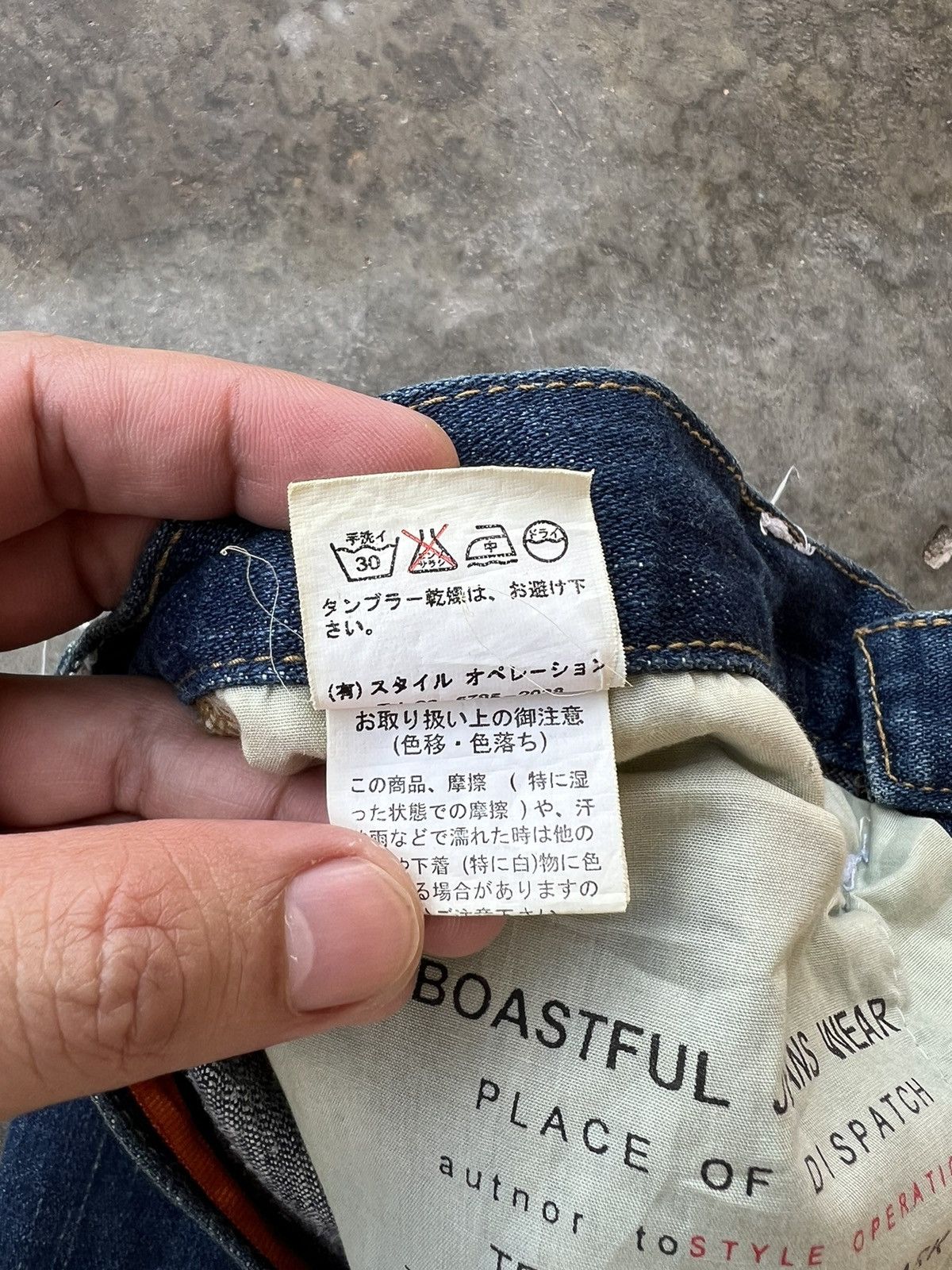 Japanese Brand Style Operation Custom Sashiko Boro Patches Jeans Size US 29 - 16 Thumbnail