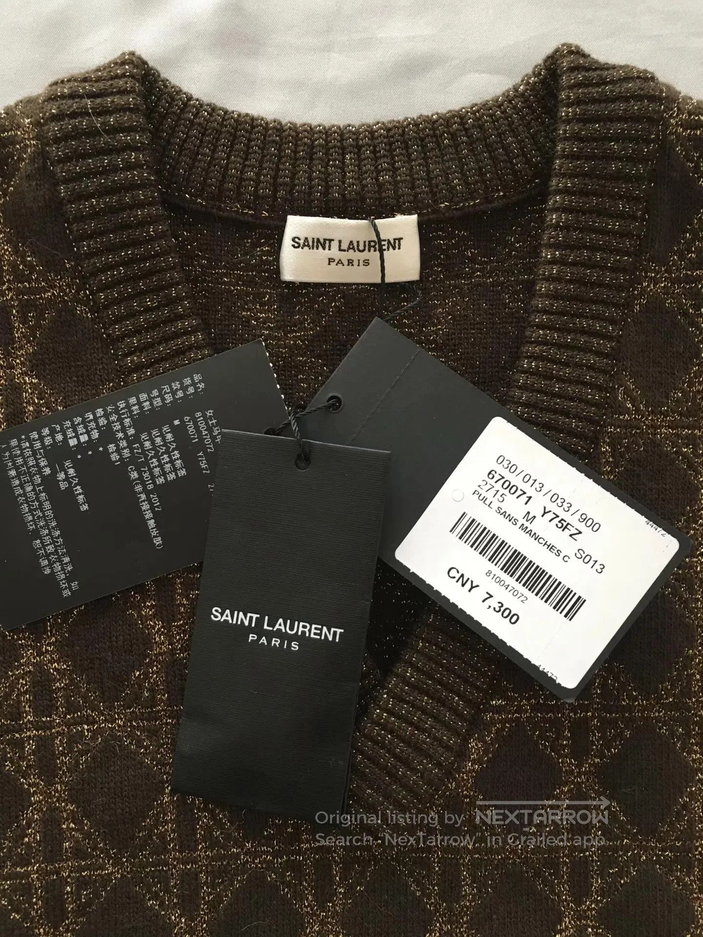 Saint Laurent Paris Saint Laurent Brown Diamond Knit Vest. Size M / US 6-8 / IT 42-44 - 2 Thumbnail