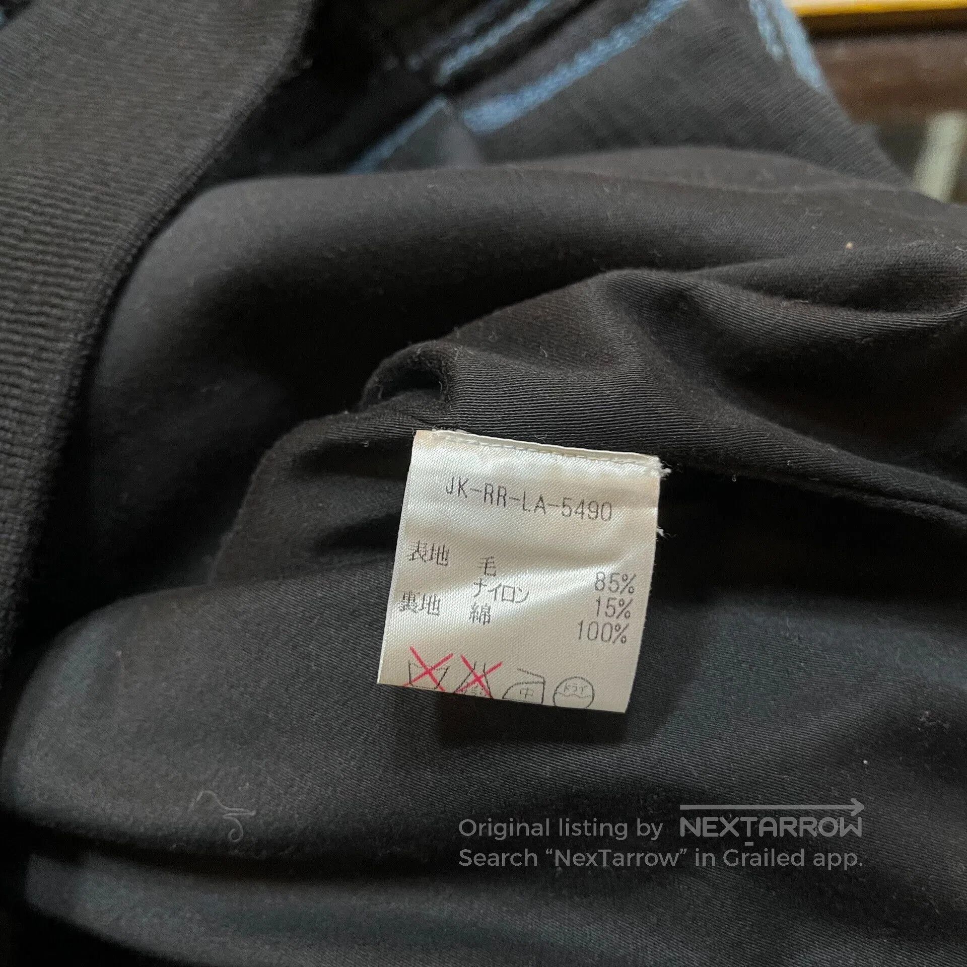 RRL Ralph Lauren RRL Heavy Wool Jacket from 90s. Size US L / EU 52-54 / 3 - 6 Thumbnail