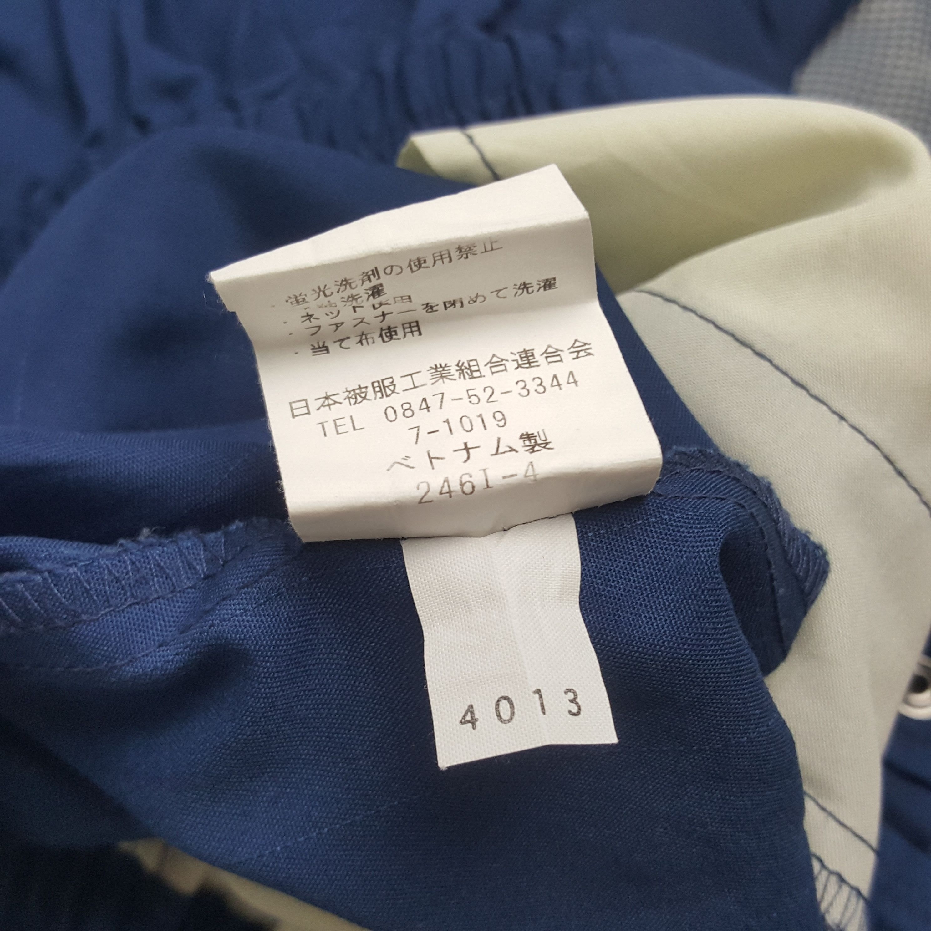 Japanese Brand × Vintage Vintage NISMO Racing Team Custom Art Worker Uniform Jacket Size US M / EU 48-50 / 2 - 6 Thumbnail