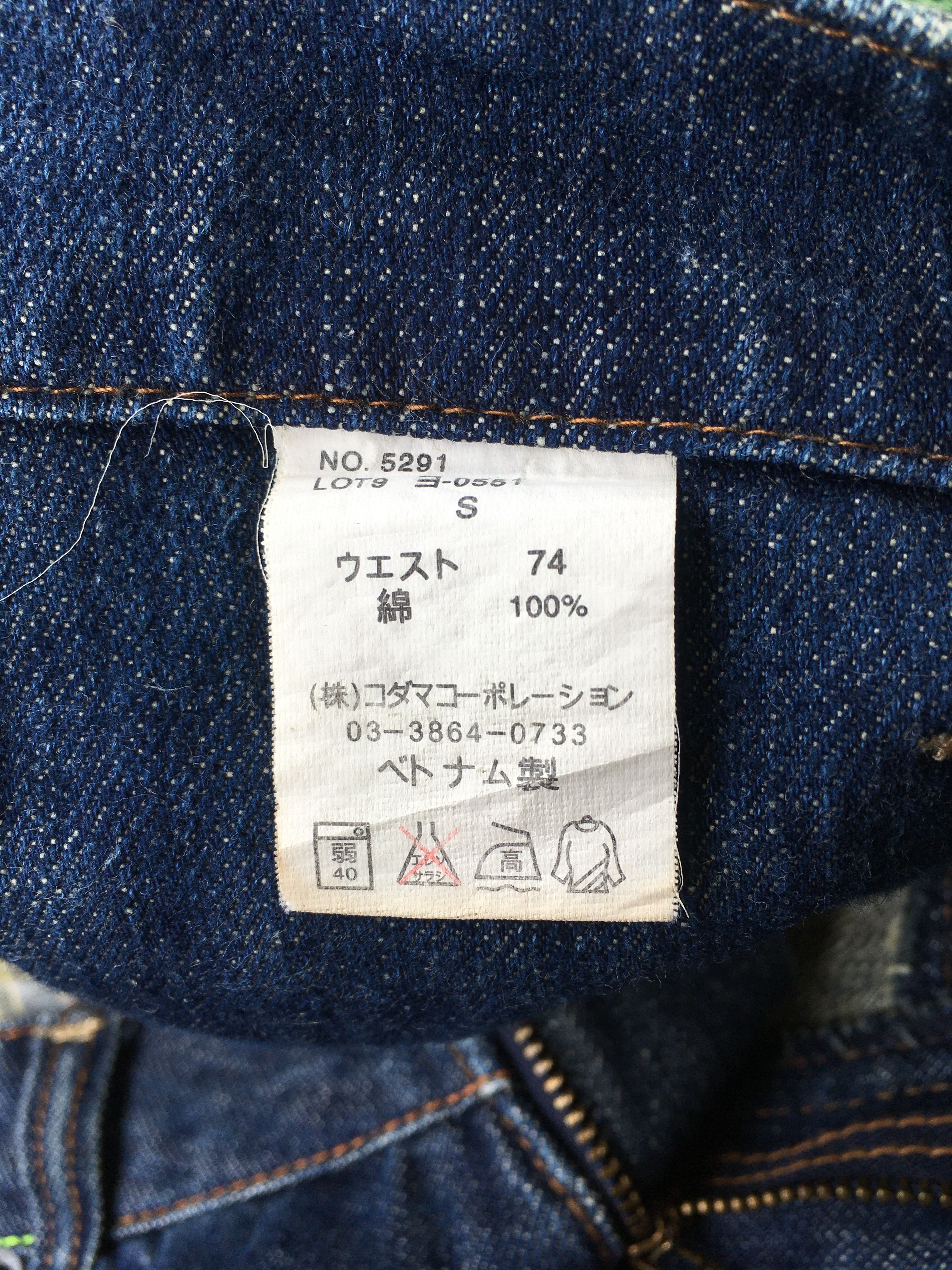 Japanese Brand Japanese handcrafted Dominate Jeans D-997 Size US 29 - 11 Thumbnail