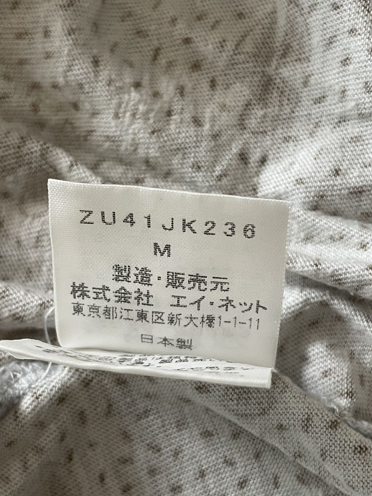 Vintage Zucca Cotton Shirt Size M / US 6-8 / IT 42-44 - 3 Thumbnail
