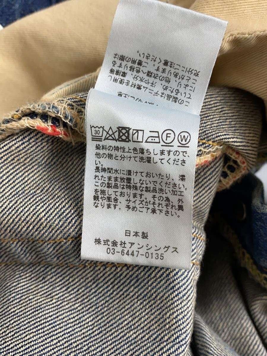 A.PRESSE Cotton Washed Denim Wide Pants 22ss Size US 32 / EU 48 - 6 Thumbnail