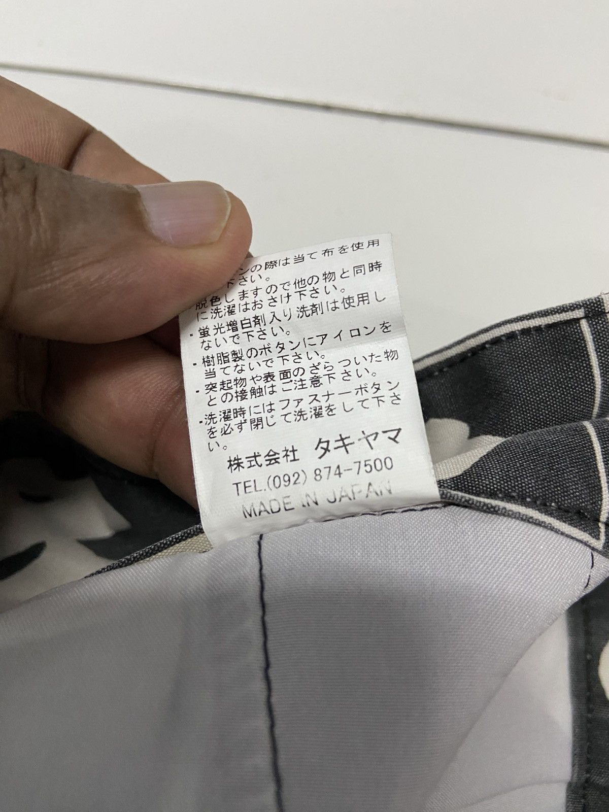 Japanese Brand HAKATA TOBI BAGGY JAPAN WORKER PANTS Size US 34 / EU 50 - 15 Thumbnail