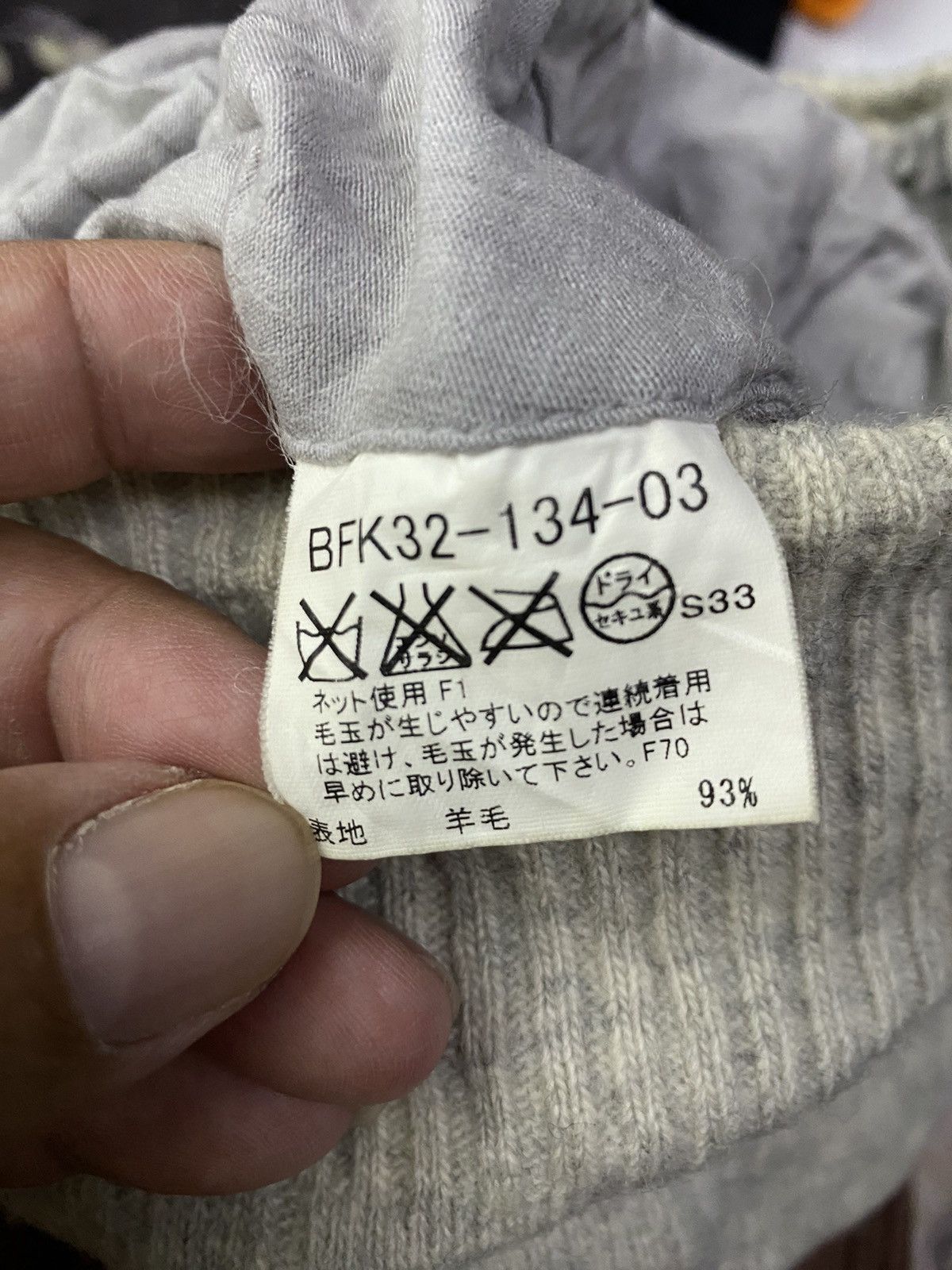 Burberry Burberry Golf Small Logo Embroidery Beanie Hat Size ONE SIZE - 6 Thumbnail