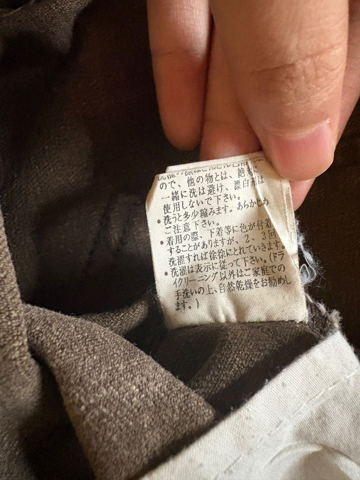 Japanese Brand Vintage Japanese Brand Faded Wash Distressed Flare Jeans Size 28" / US 6 / IT 42 - 12 Thumbnail