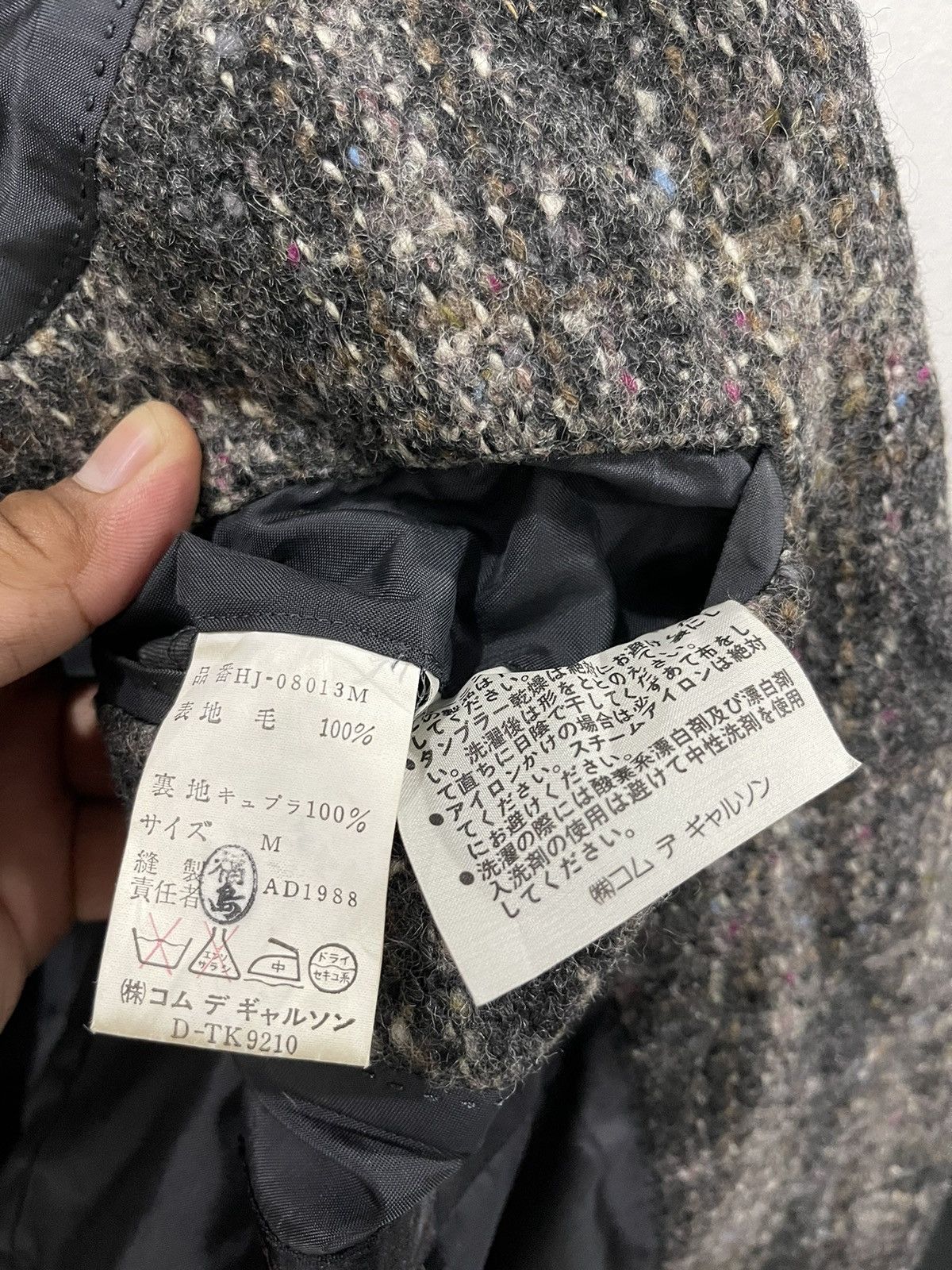 Comme des Garcons Homme Vintage Comme Des Garcons Homme AD1988 Coat Jacket Size US M / EU 48-50 / 2 - 17 Thumbnail