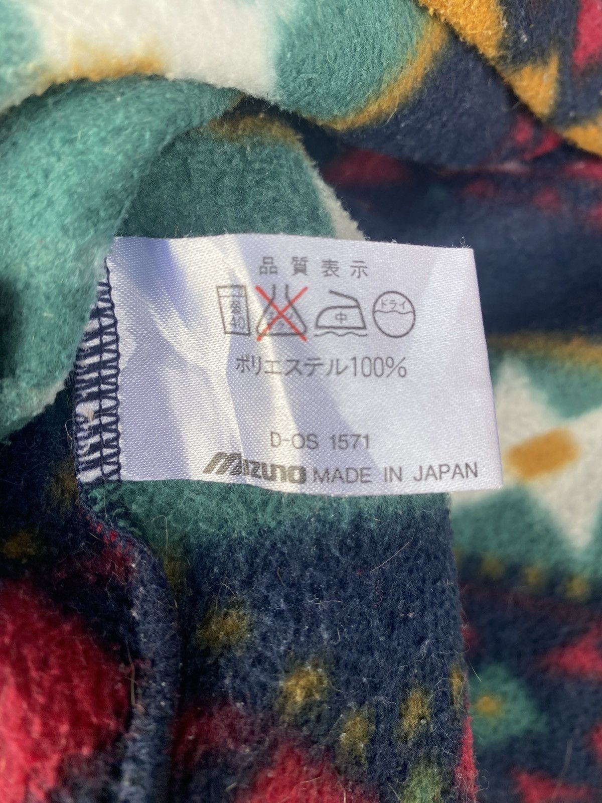 Mizuno Vintage Mizuno pullover half zipper printed fleece Size US L / EU 52-54 / 3 - 8 Thumbnail