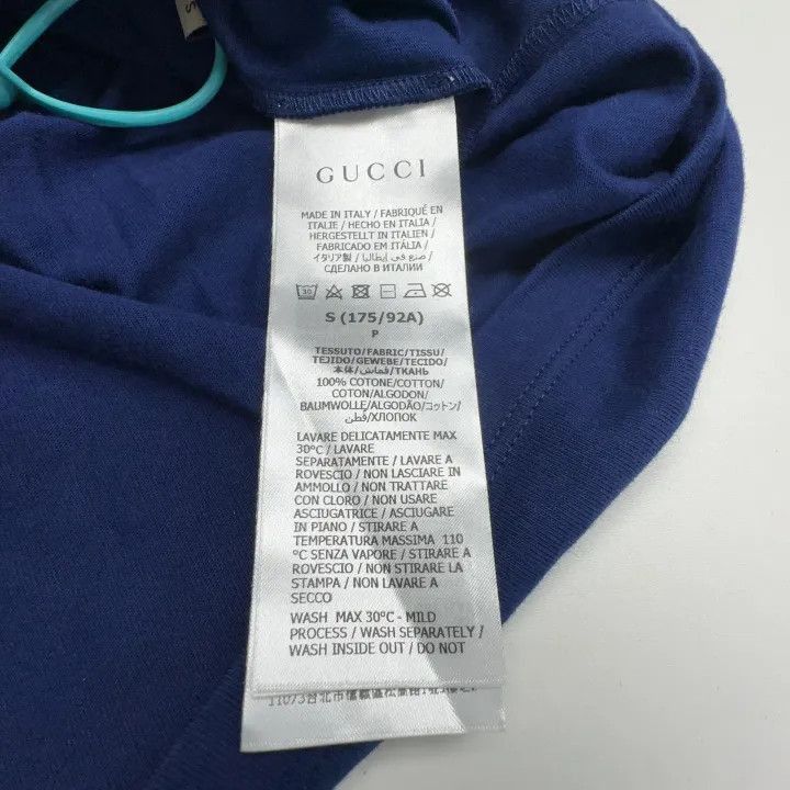 Gucci Gucci Gucci x Adidas Short Sleeve T-Shirt -2506 Size US S / EU 44-46 / 1 - 2 Thumbnail