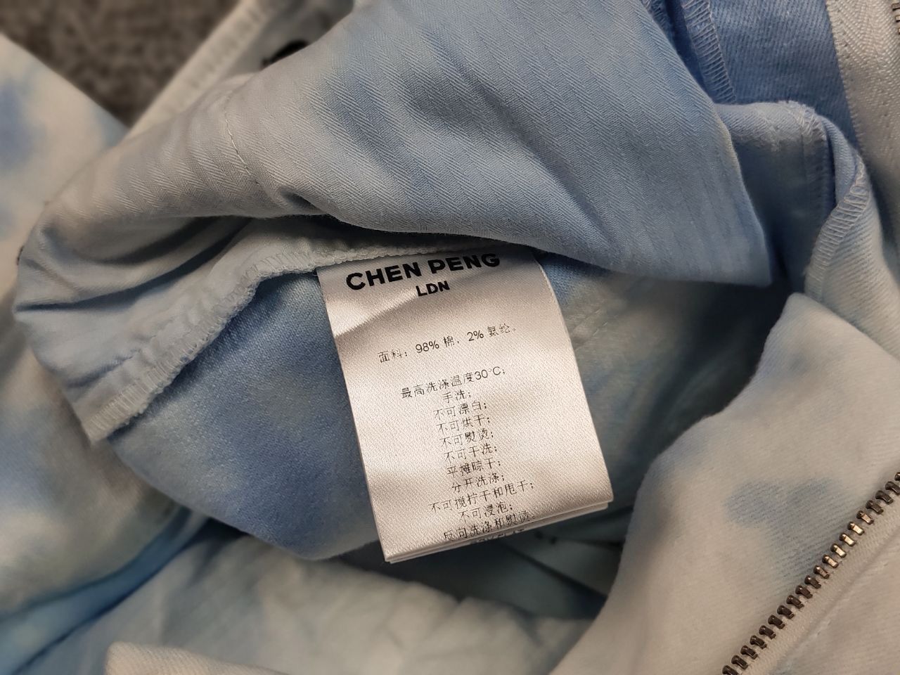 CHENPENG Chen Peng Japan Design Roman Column Trouser Blue Cargo Pants Size US 32 / EU 48 - 19 Thumbnail