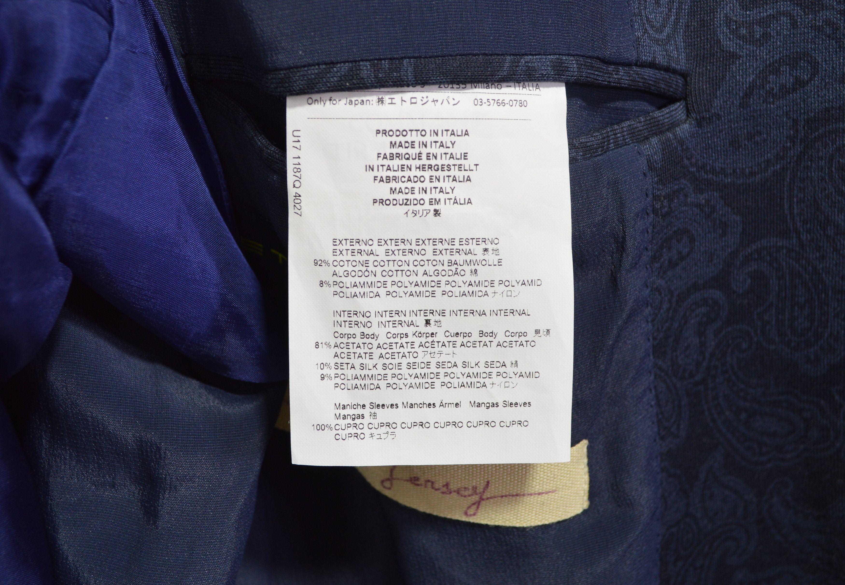 Etro Men's ETRO New Jersey Blazer 40US/UK 50IT Blue Cotton Size 40R - 13 Thumbnail