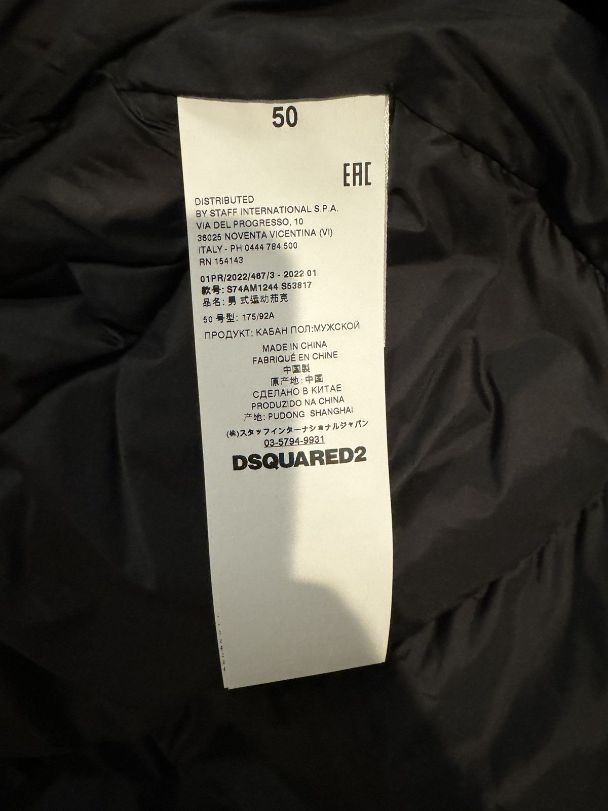 Dsquared2 DSQUARED2 LOGO ZIP PUFFER Size US M / EU 48-50 / 2 - 14 Thumbnail