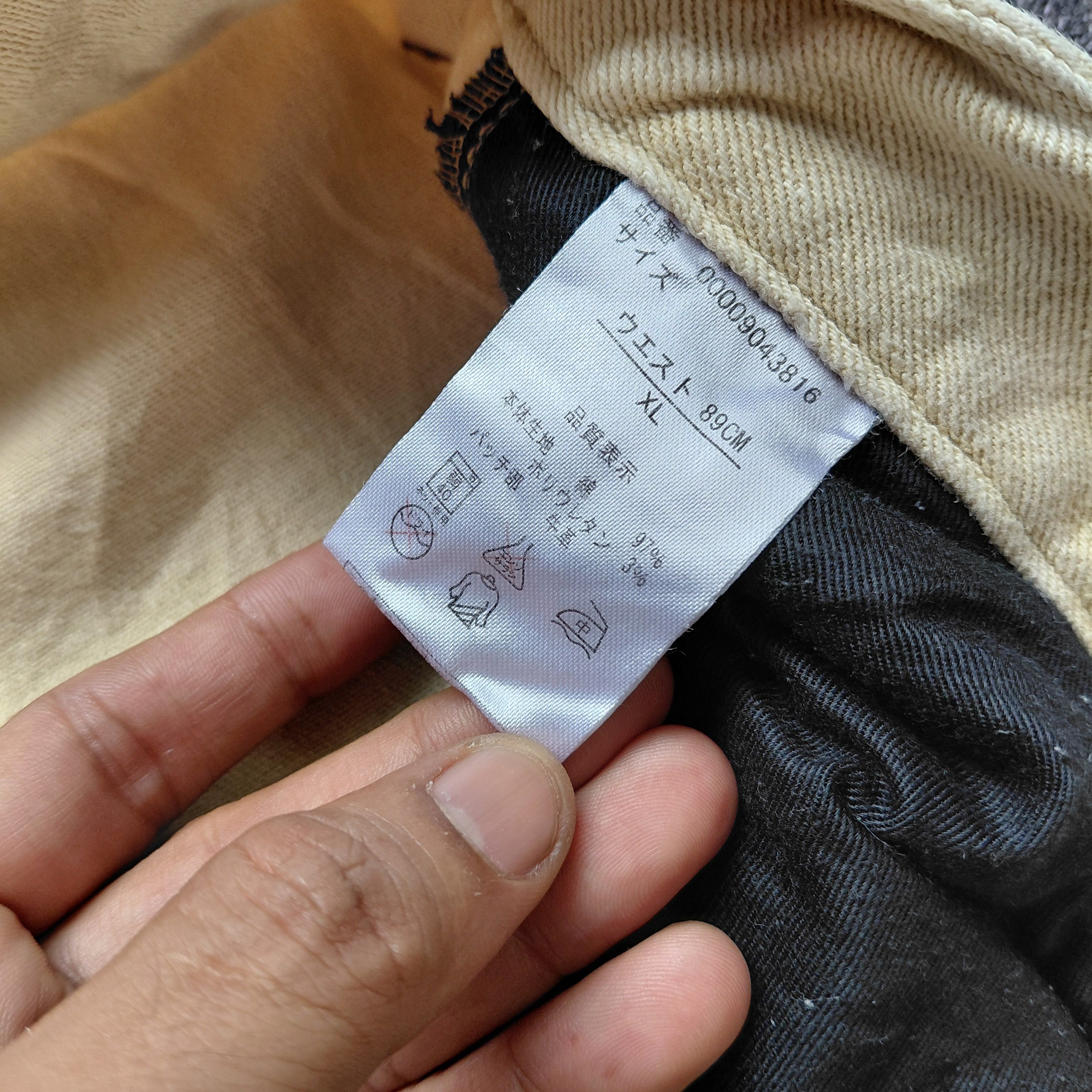 Japanese Brand Y2k Vintage Banana Seven Acid Wash Pants Size US 35 - 7 Thumbnail