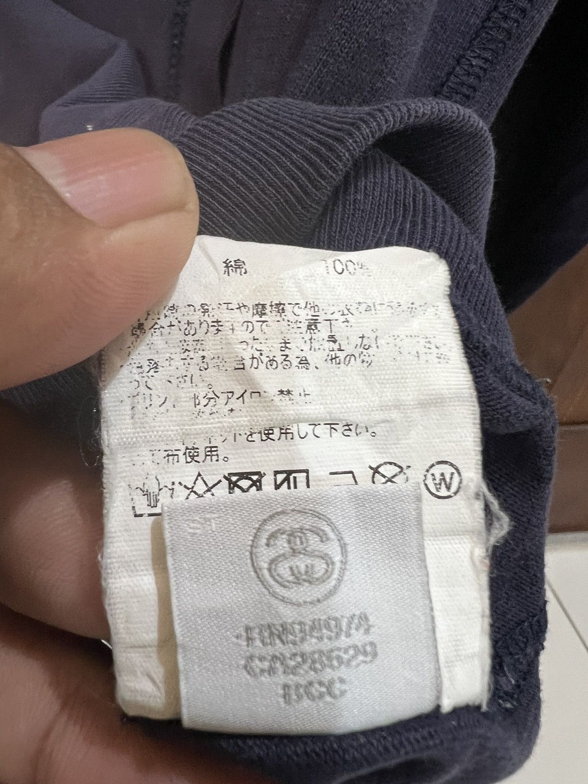 Stussy Vintage Stussy Center Logo Hoodies Size US M / EU 48-50 / 2 - 6 Thumbnail
