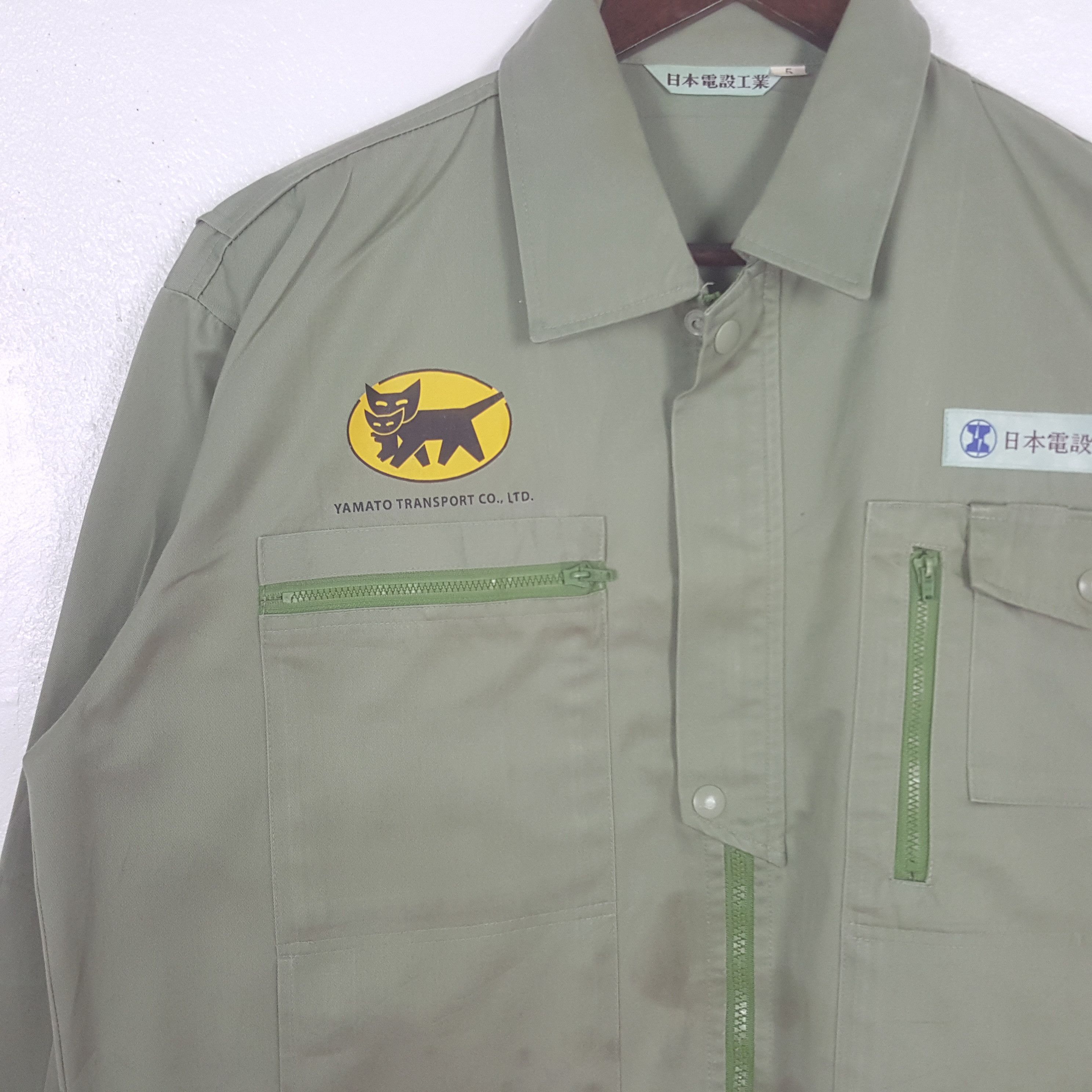 Japanese Brand Vintage Yamato Transport Custom Worker Japan Jacket Size US M / EU 48-50 / 2 - 4 Thumbnail