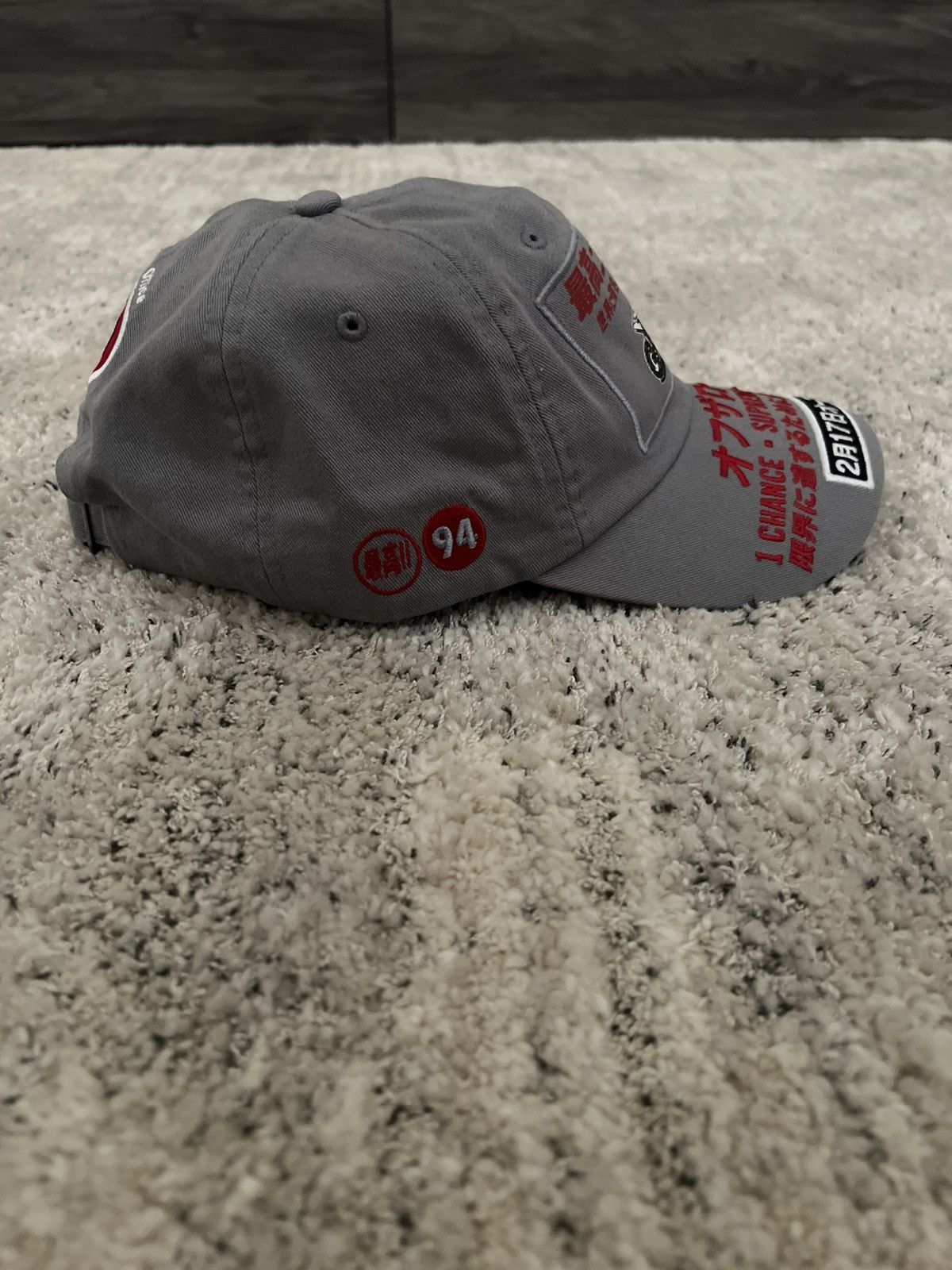 Supreme Supreme ATV 6-Panel Size ONE SIZE - 4 Thumbnail