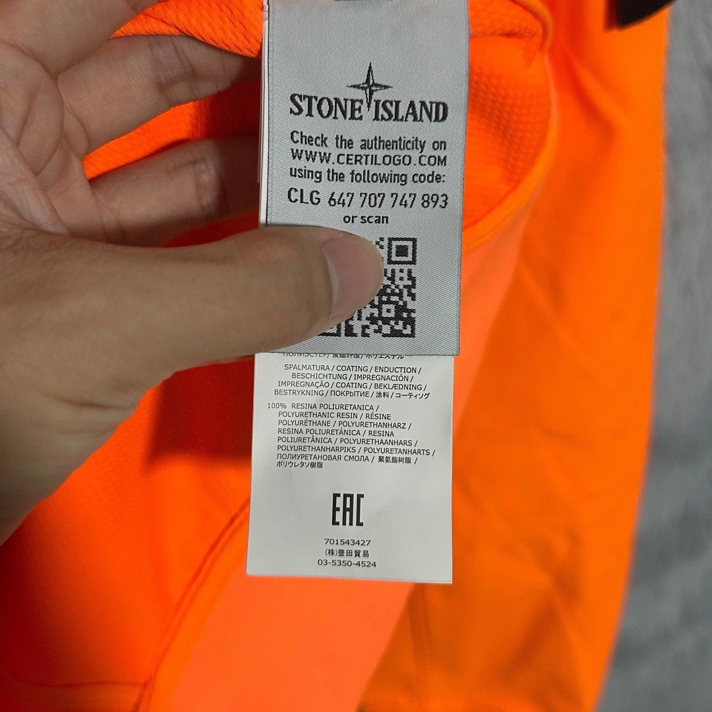 Stone Island stone island soft shell hooded jacket orange Size US M / EU 48-50 / 2 - 7 Thumbnail