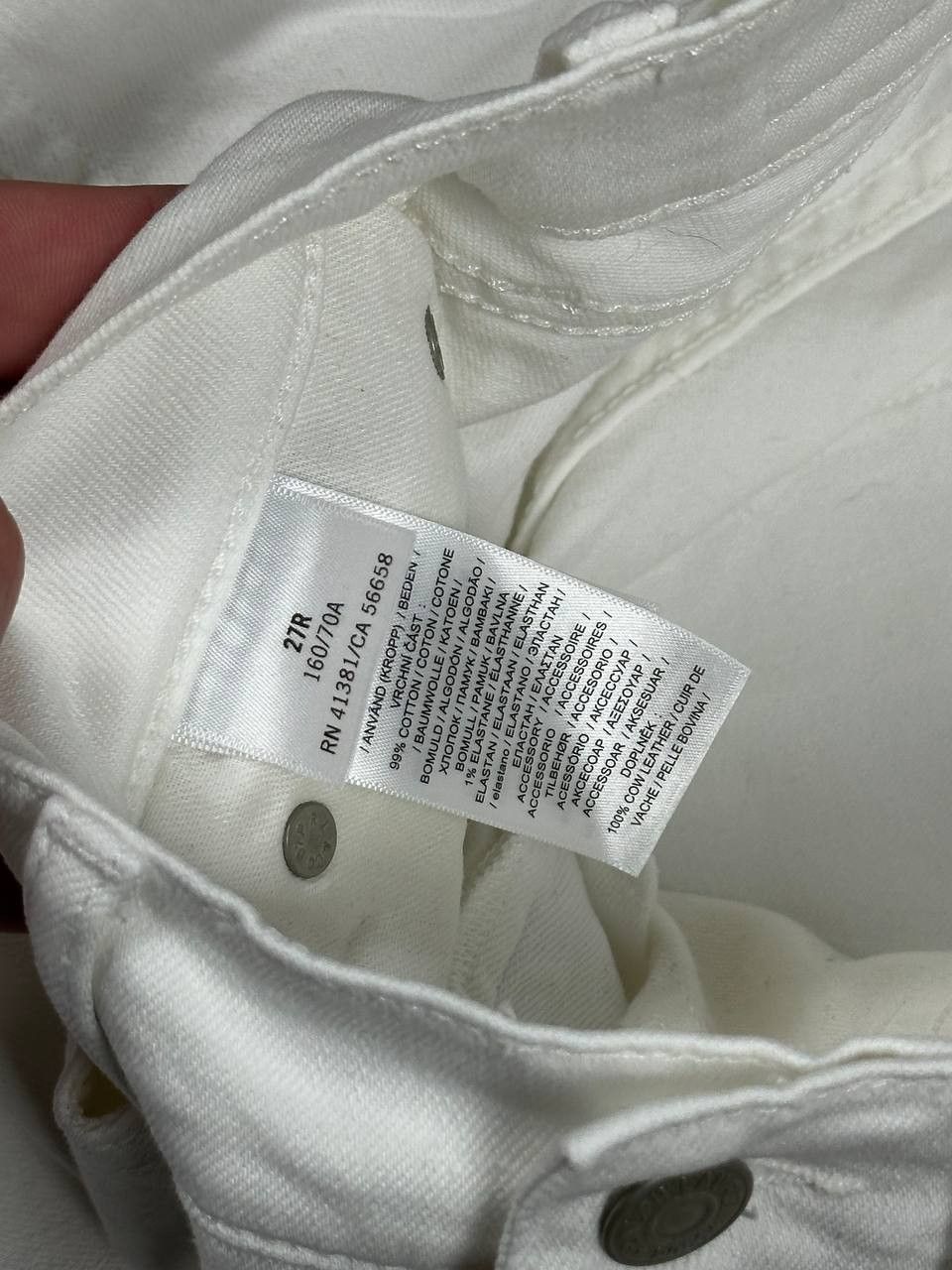 Polo Ralph Lauren Vintage Ralph Lauren White Rare Embroedered Jeans Size 27" / US 4 / IT 40 - 14 Thumbnail