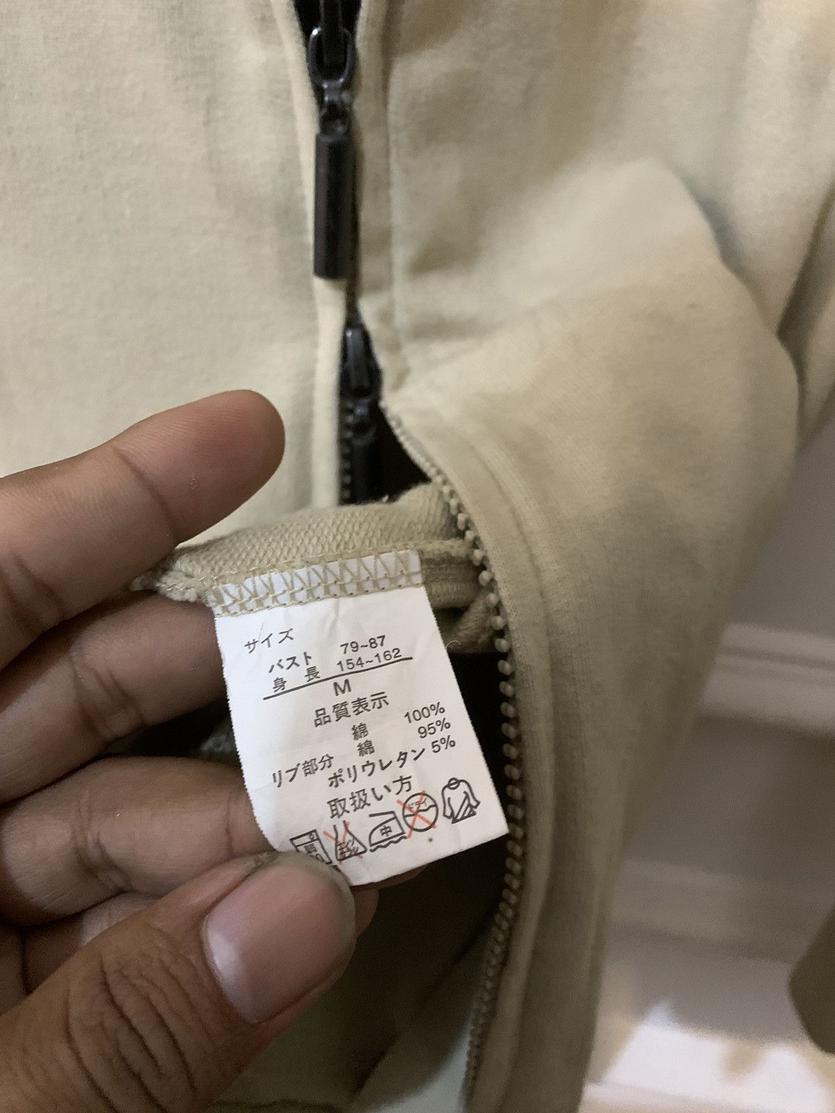 If Six Was Nine × KMRii × Le Grande Bleu (L.G.B.) Japanese cargo jacket bondage punk LGB styel Size US M / EU 48-50 / 2 - 8 Thumbnail
