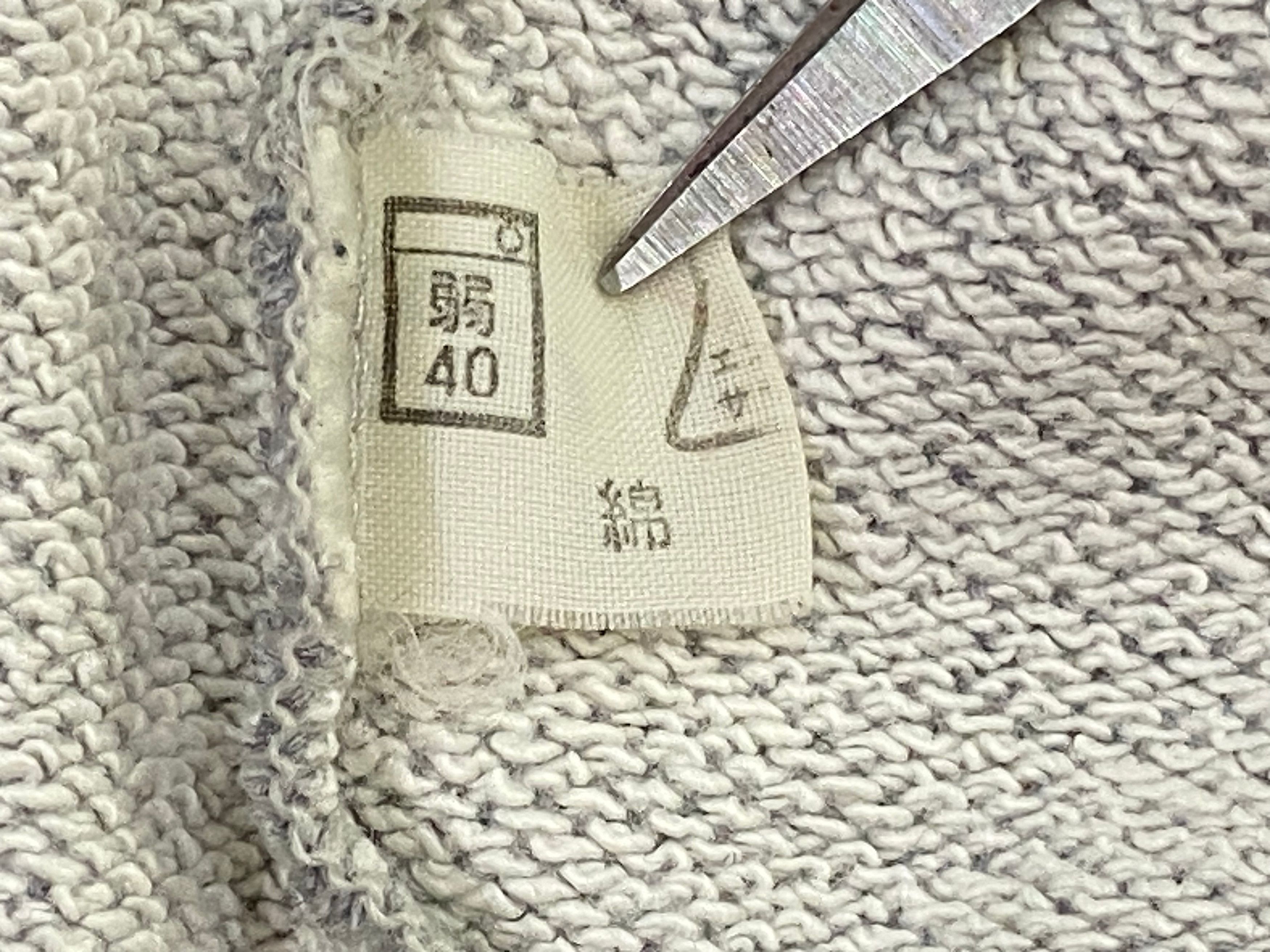 Other Vintage Hayama Marina Yacht Sailing Hoodie Jacket Size US XS / EU 42 / 0 - 10 Thumbnail