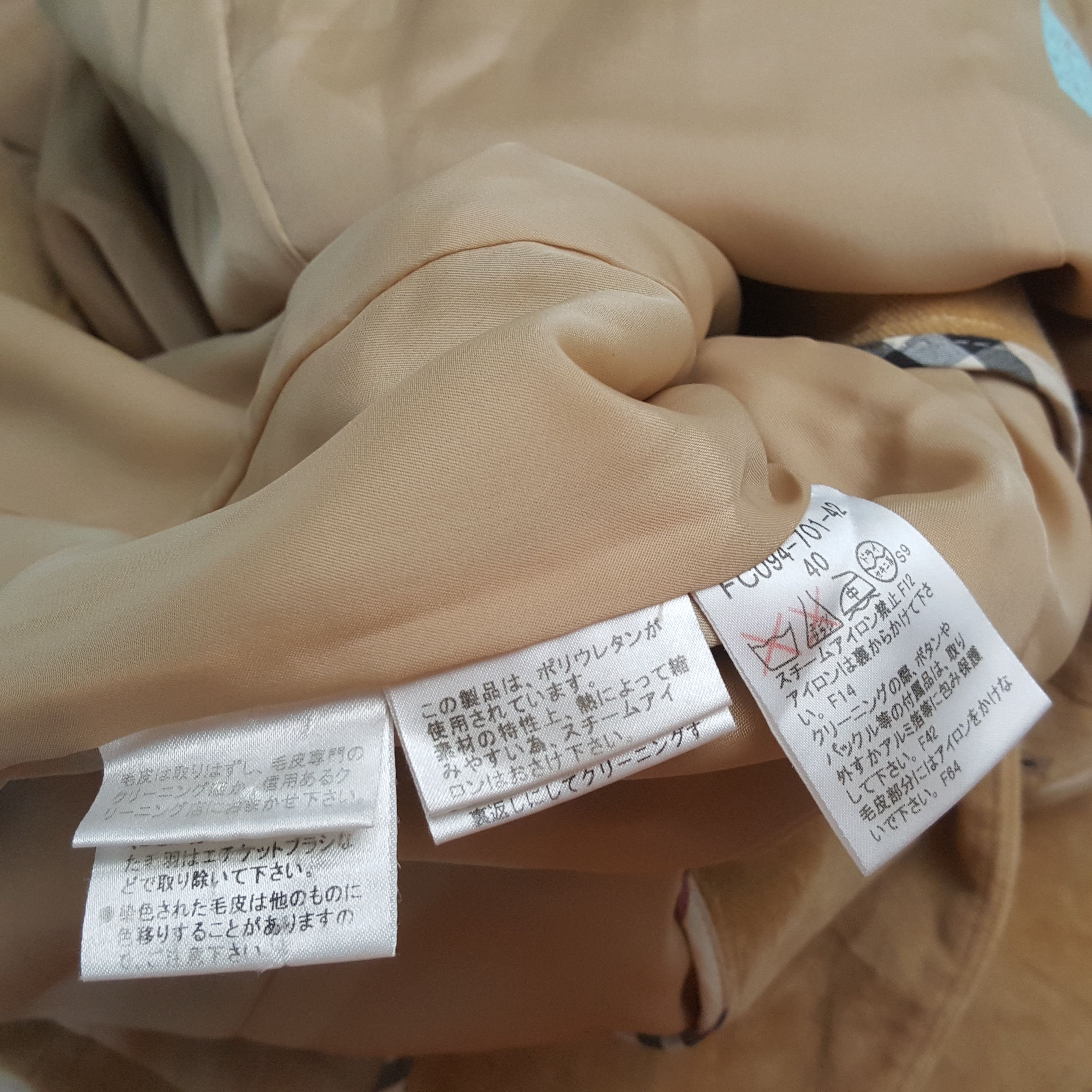 Burberry × Vintage BURBERRY LONDON Fashion Style Custom Art Jacket Size S / US 4 / IT 40 - 9 Thumbnail