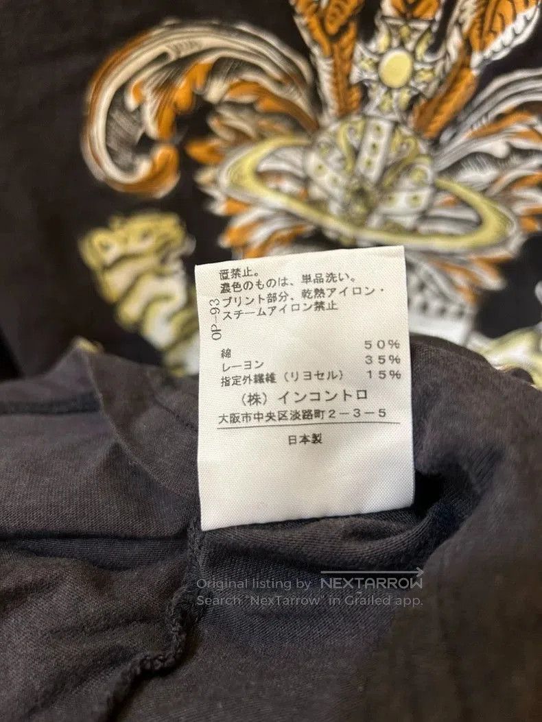 Vivienne Westwood Vivienne Westwood Red Label Short Sleeve Top. Size US S / EU 44-46 / 1 - 5 Thumbnail