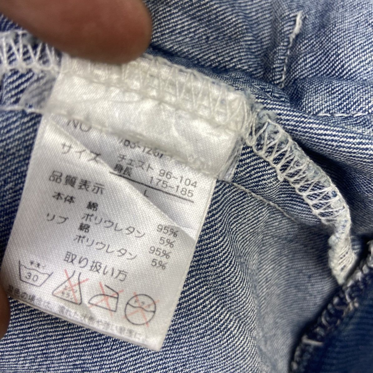 Japanese Brand Blue Story Street Fashion Native Soft Denim Bomber Style Size US S / EU 44-46 / 1 - 23 Thumbnail