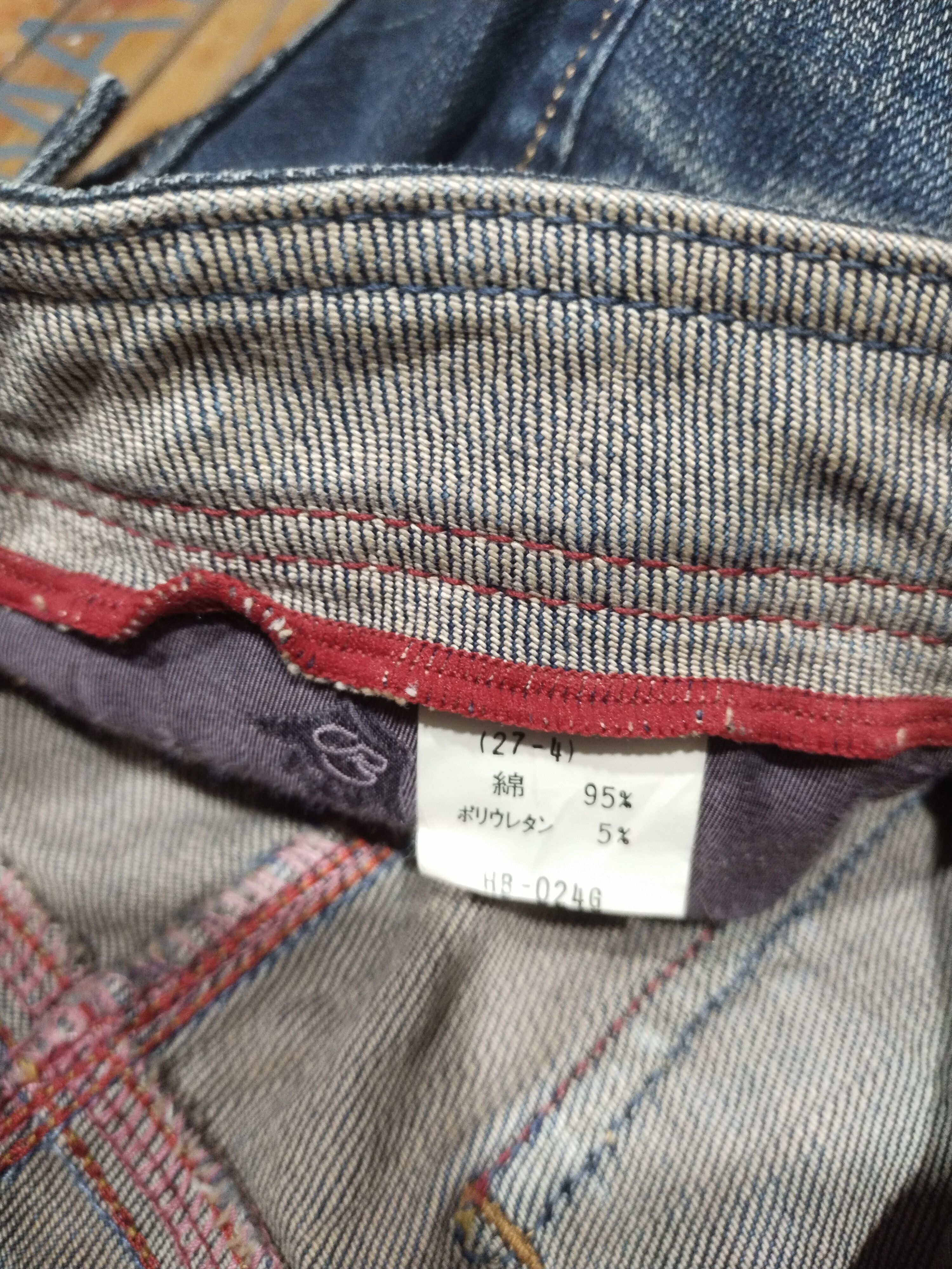 Japanese Brand Jeans Brappers Size 25" / US 0 / IT 36 - 8 Thumbnail