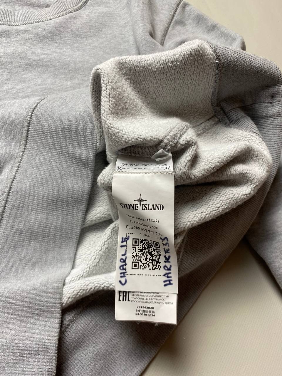 Stone Island Stone Island Sweatshirts 2021 Size US S / EU 44-46 / 1 - 4 Thumbnail