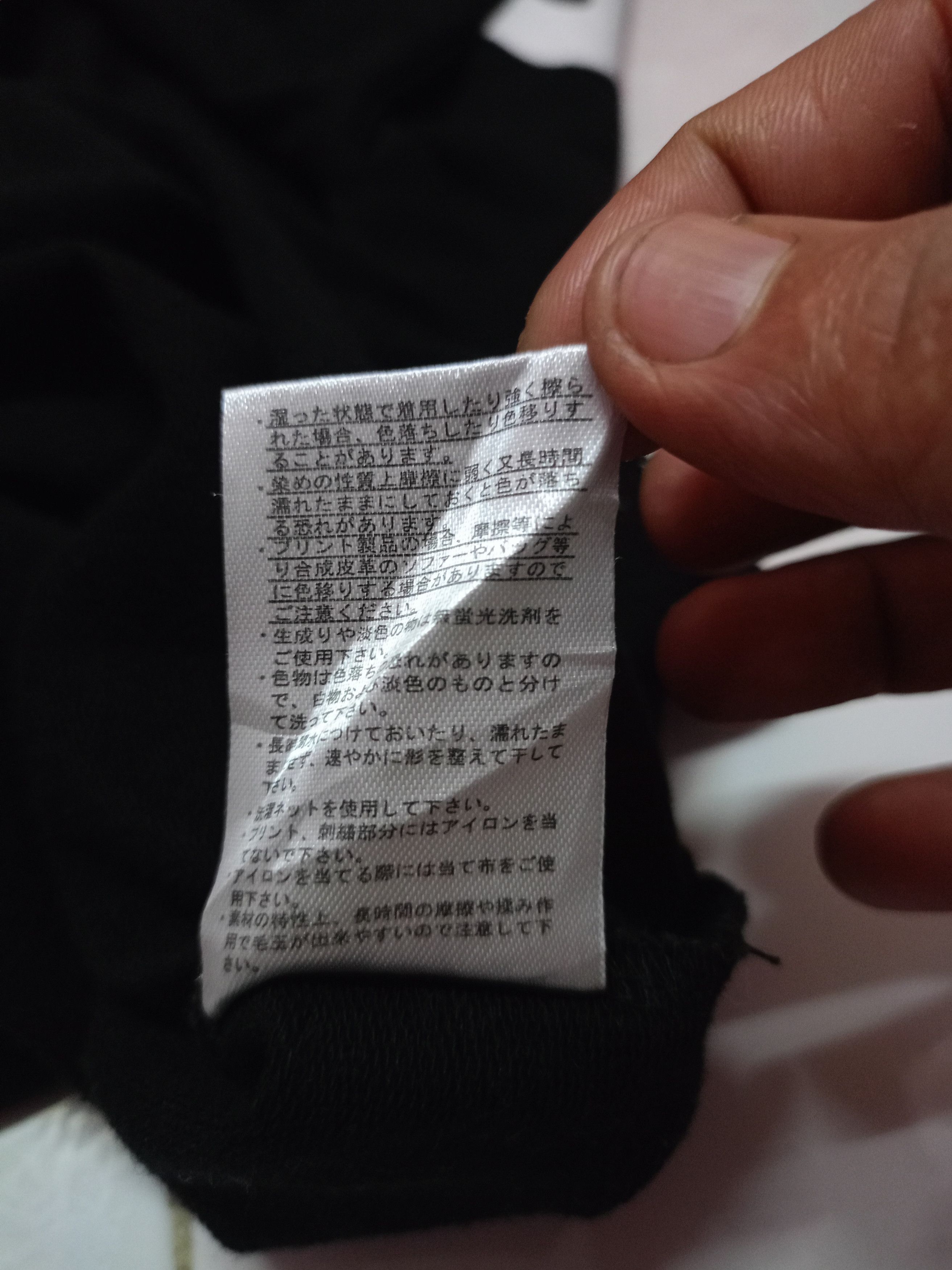 Japanese Brand × Vision Streetwear Spellout vision streetwear X hoodie Size US M / EU 48-50 / 2 - 9 Thumbnail