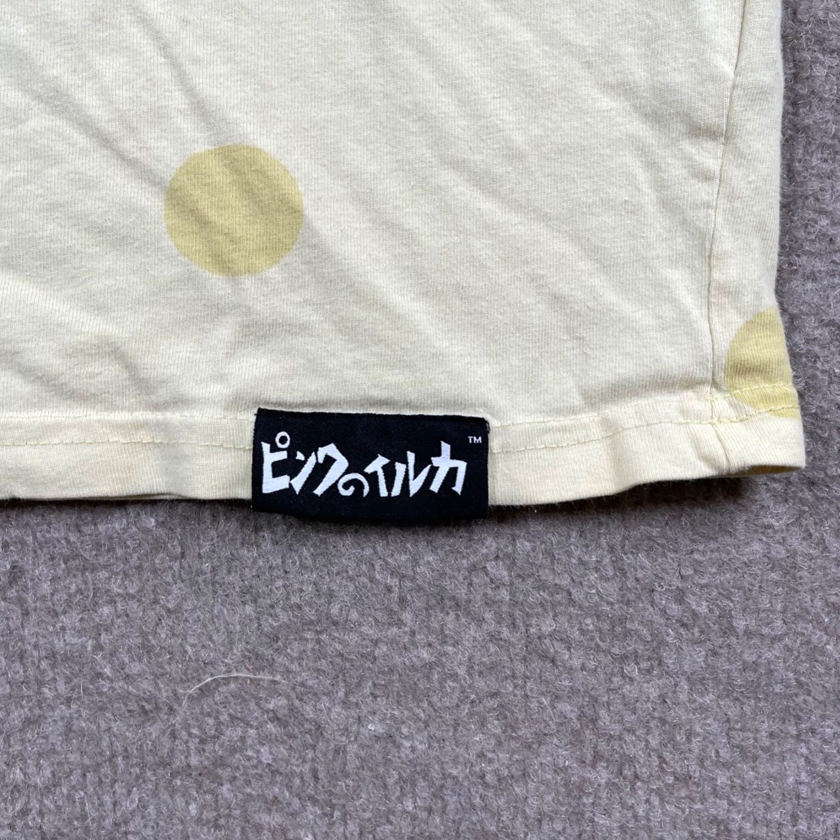 Pinko Pink Dolphin Shirt | T-Shirt | Men | M | Yellow Polka Dot AOP Short Sleeve Tee | Designer Colorful Streetwear Size US M / EU 48-50 / 2 - 3 Thumbnail