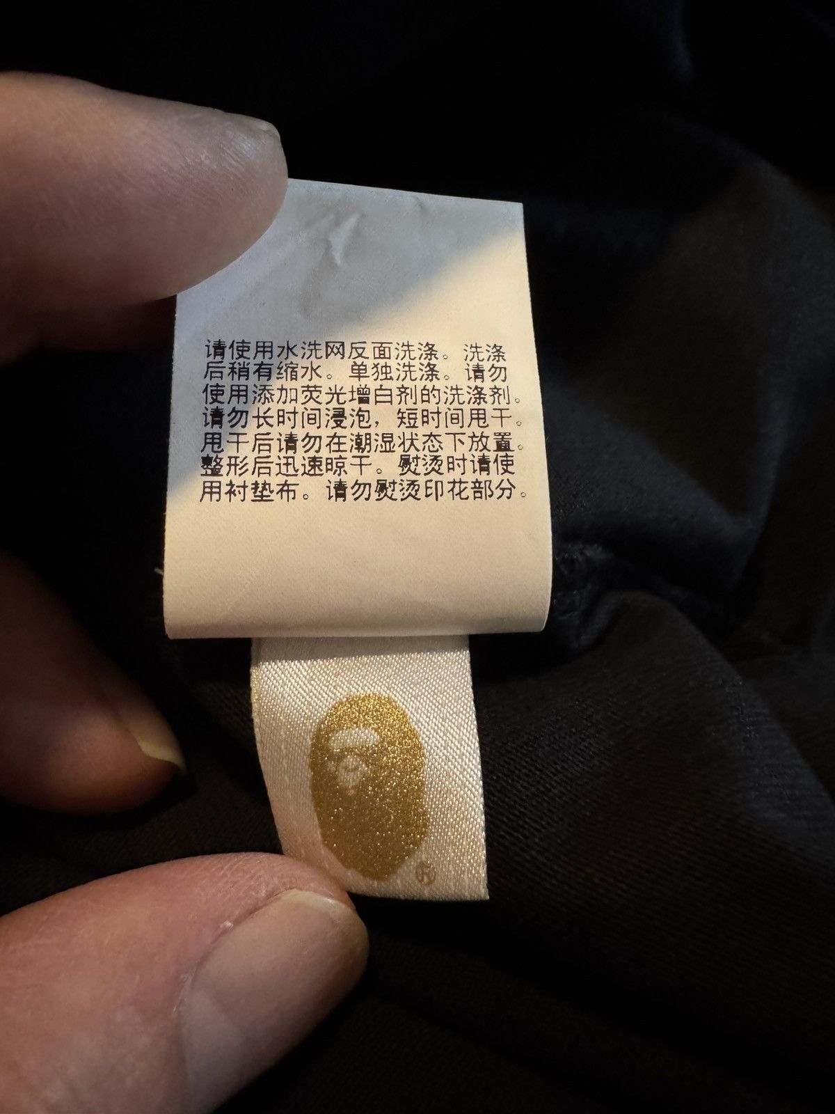 Bape × October's Very Own Bape x OVO Stencil Tee Size XL Size US XL / EU 56 / 4 - 12 Thumbnail