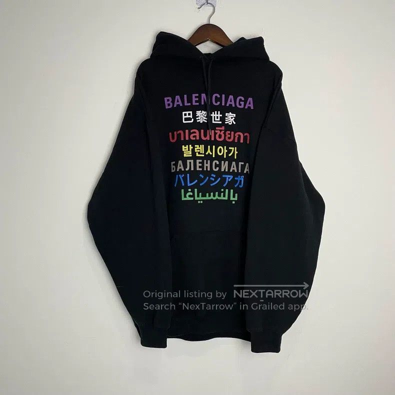 Balenciaga Balenciaga Seven Languages Sweatshirt Hoodie Size US M / EU 48-50 / 2 - 1 Thumbnail