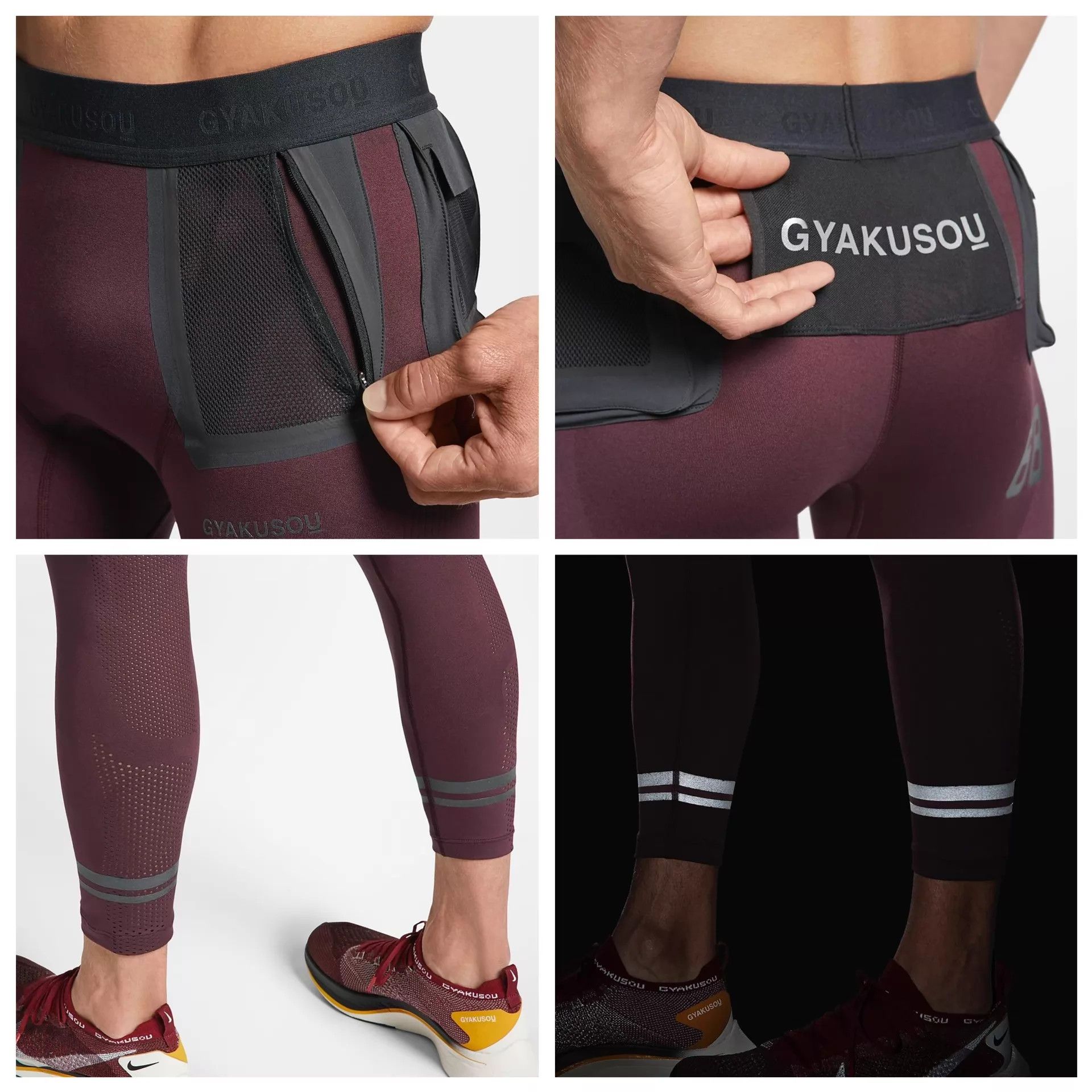 Nike Nike Lab Gyakusou TechKnit Tight S burgundy gray Size US 29 - 8 Thumbnail
