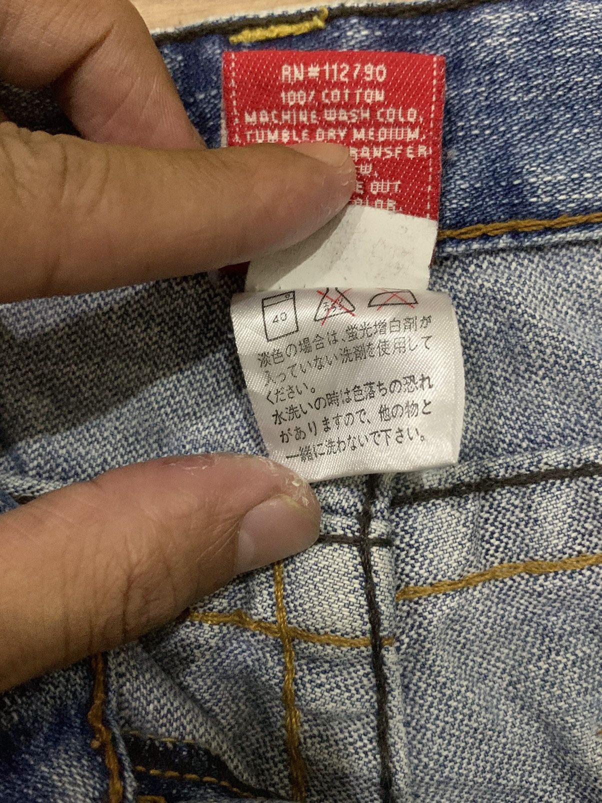Beauty Beast × If Six Was Nine × True Religion 🔥Flare🔥 Vintage True Religion Section Joey Patches Jeans Size 26" / US 2 / IT 38 - 13 Thumbnail