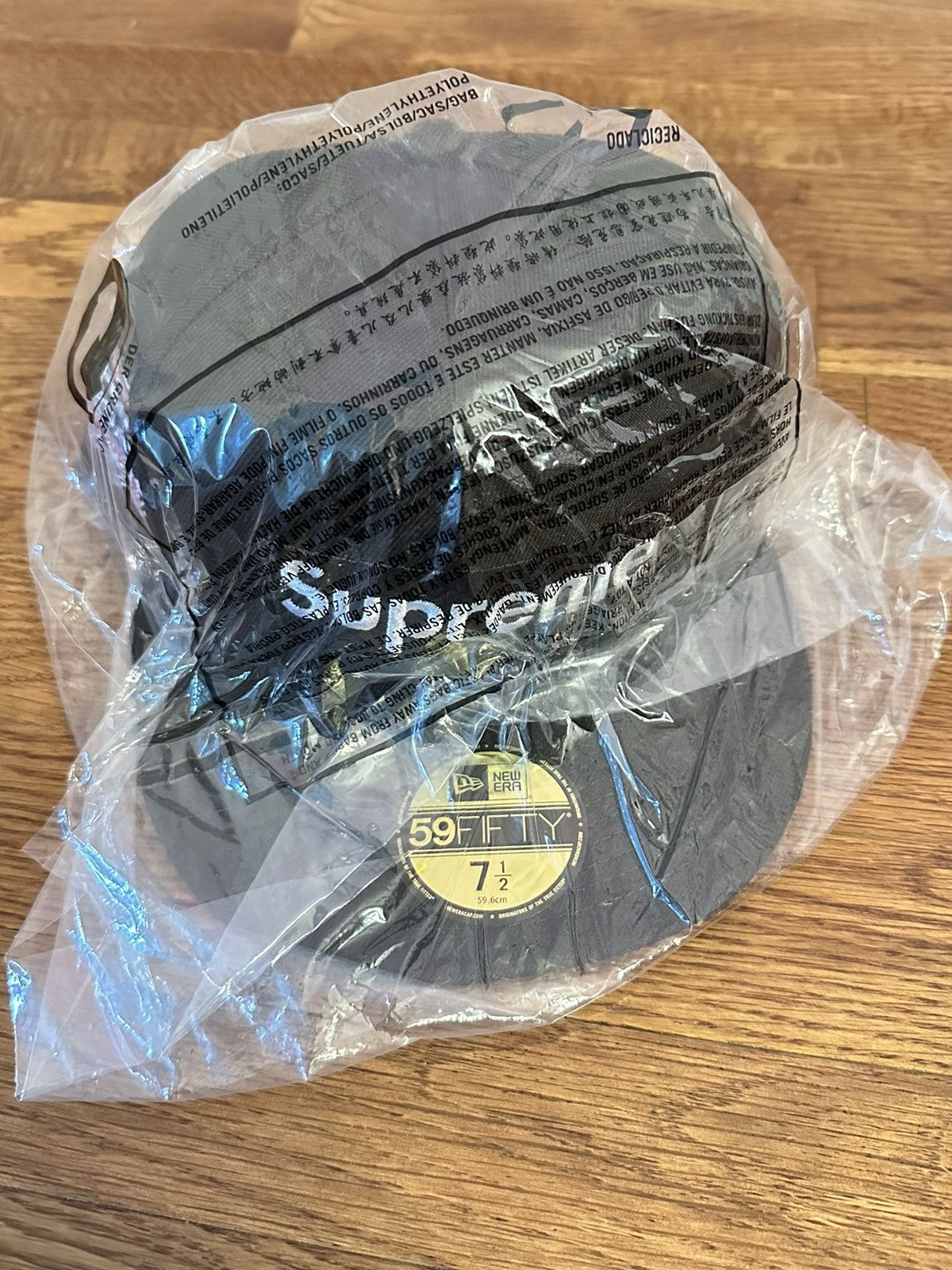 Supreme No Comp Box Logo New Era Brown Sz 7 1/2